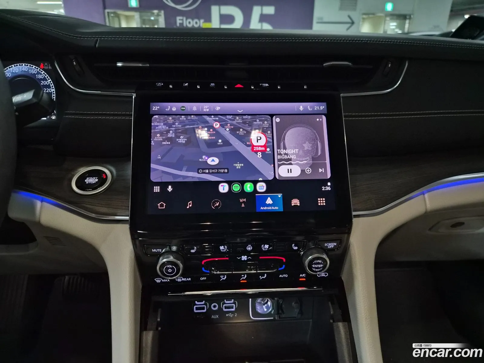 Jeep Grand Cherokee 2022 — 17