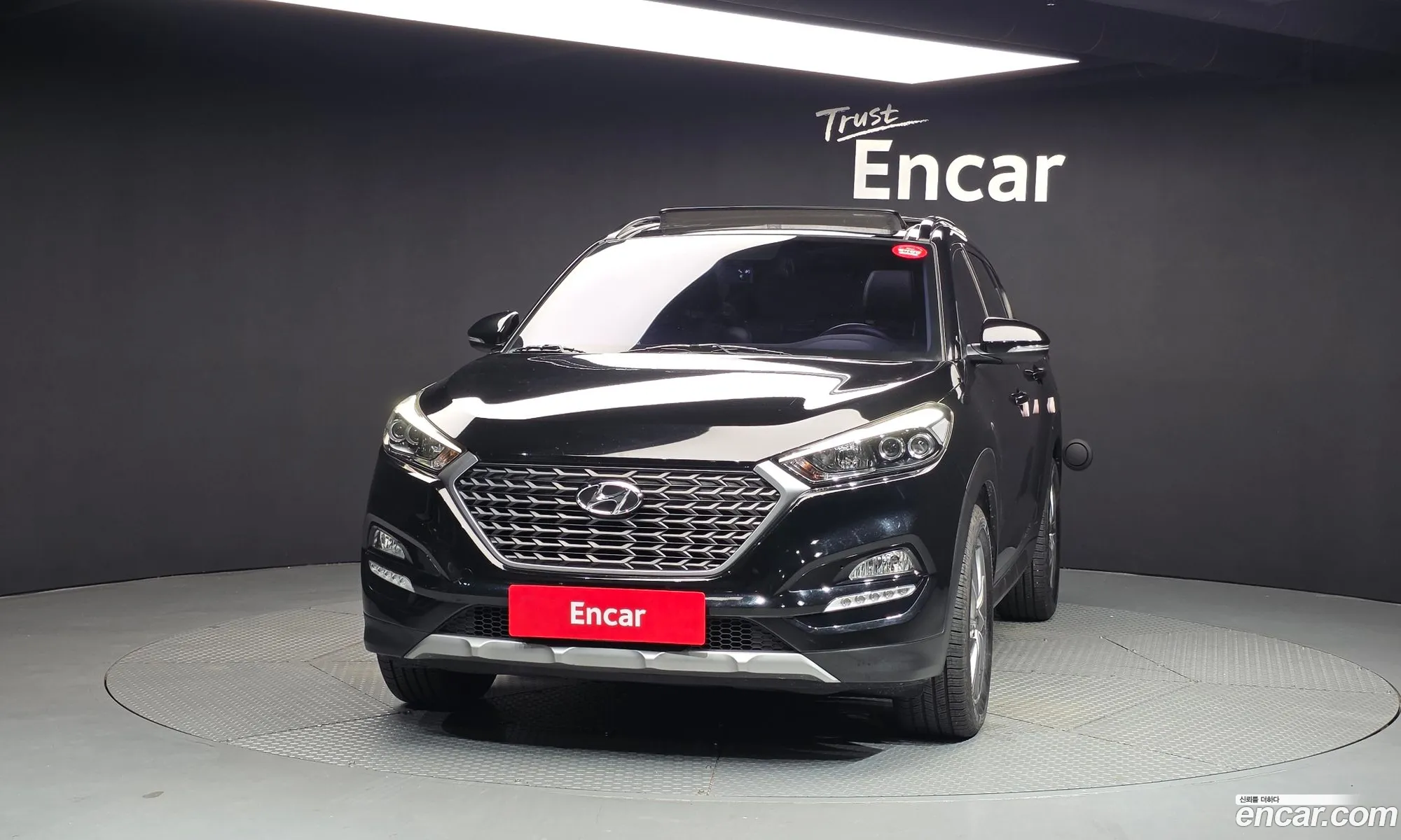 Hyundai Tucson 2017 — 15
