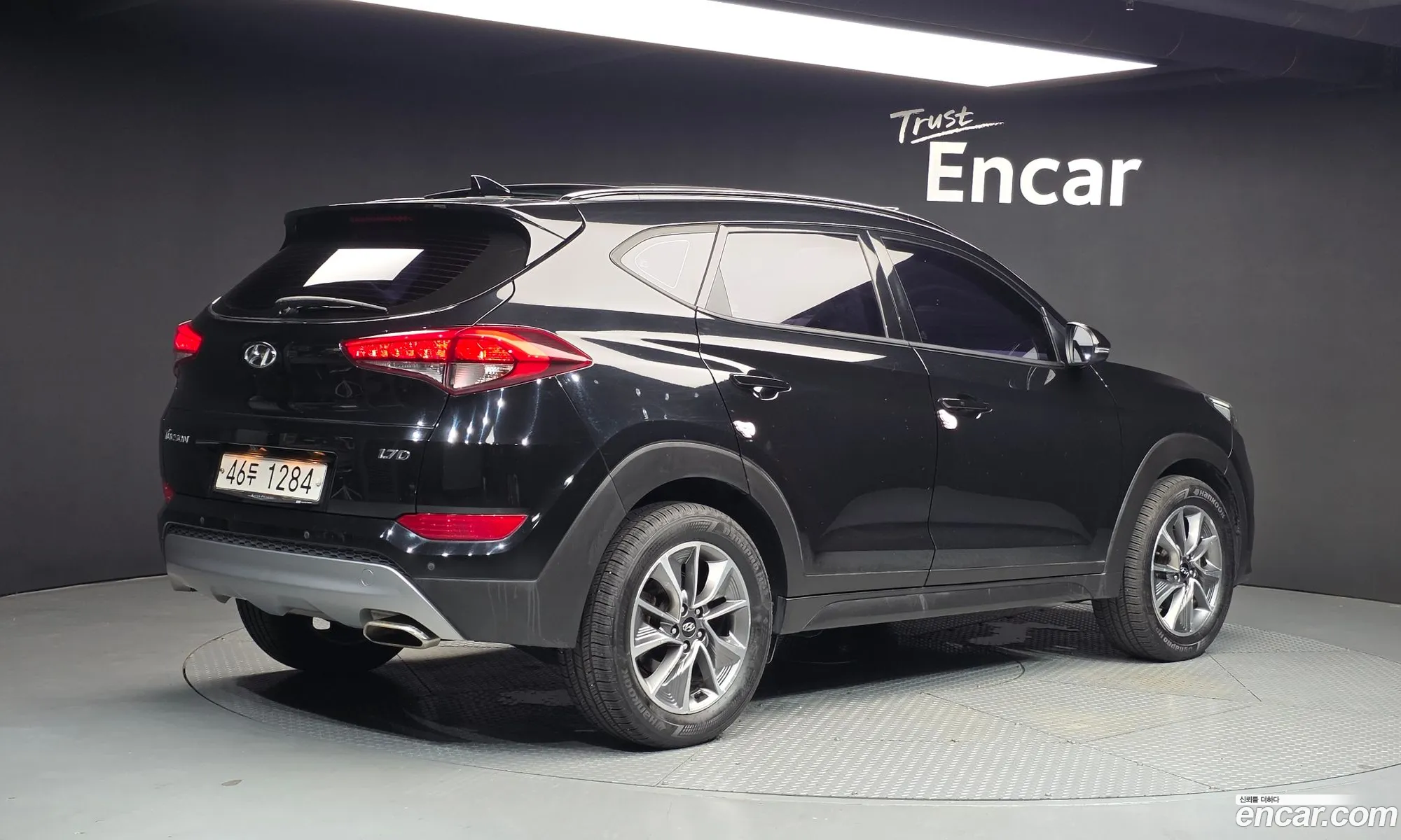 Hyundai Tucson 2017 — 11