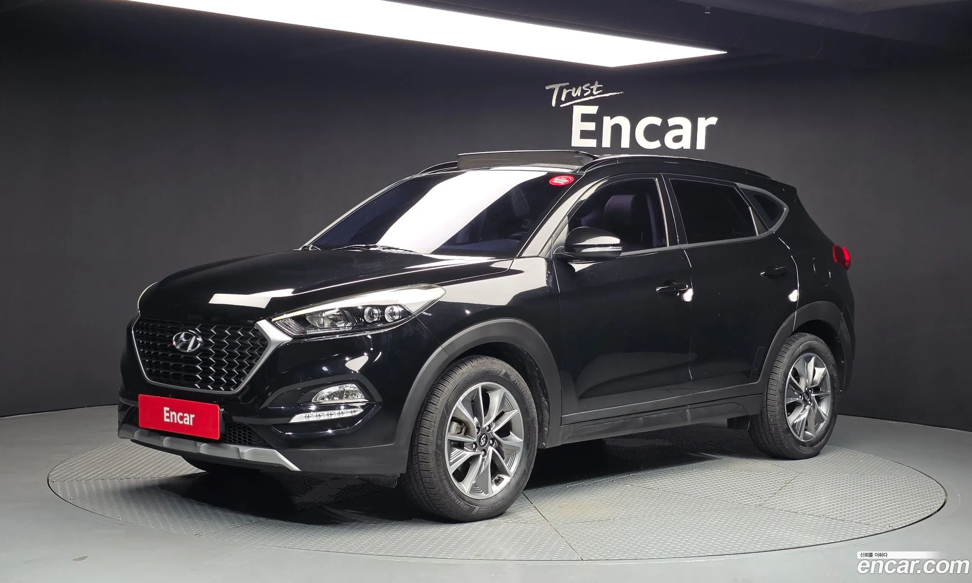 Hyundai Tucson 2017 — 12