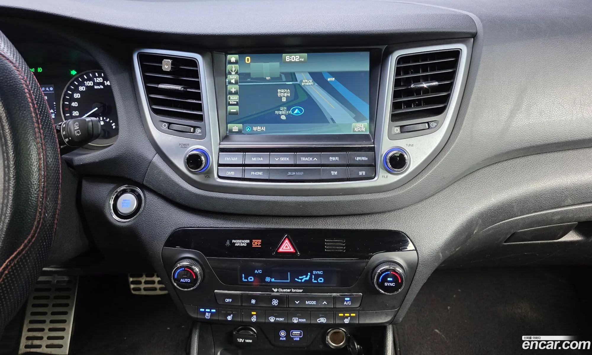 Hyundai Tucson 2017 — 3