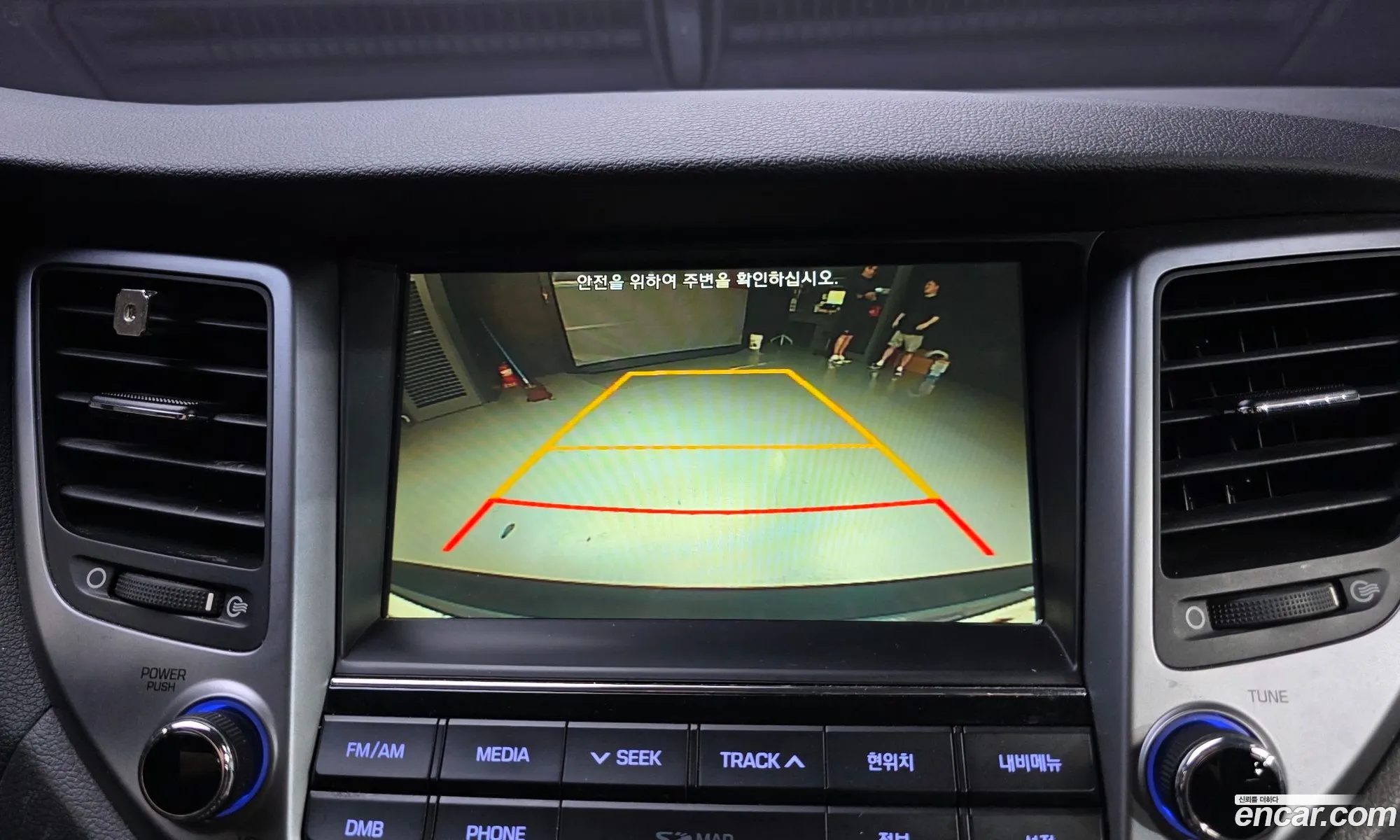 Hyundai Tucson 2017 — 4