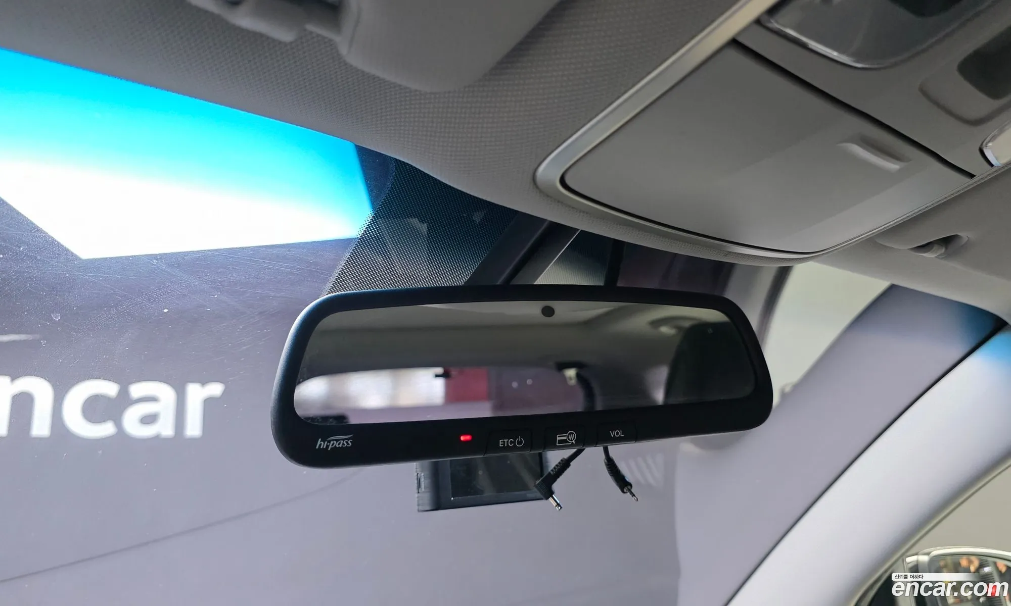 Hyundai Tucson 2017 — 17