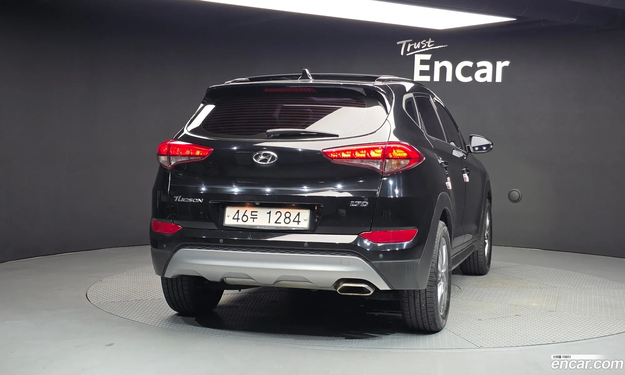 Hyundai Tucson 2017 — 19