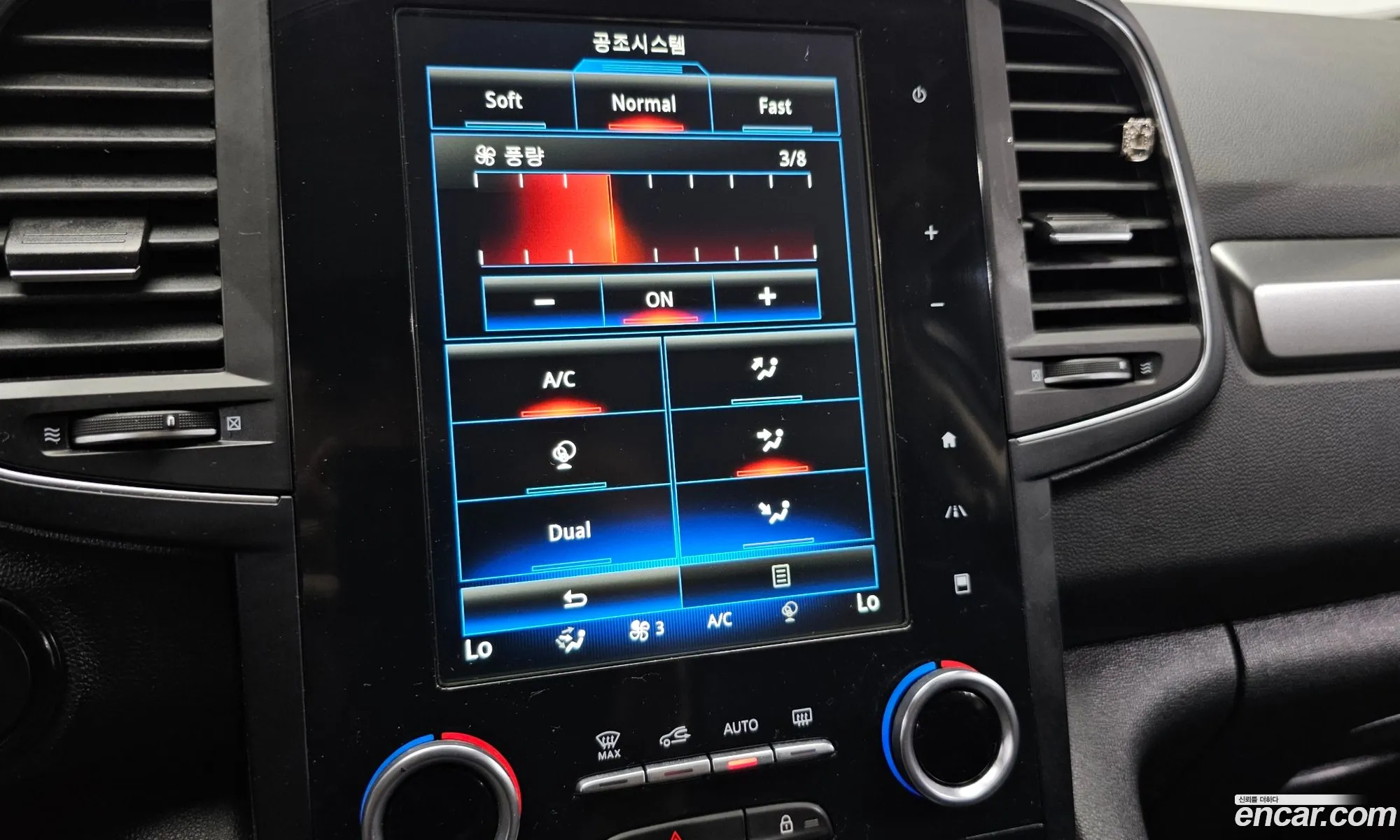 Renault Korea (Samsung) QM6 2018 KNME5C2B0JP008499 — 15