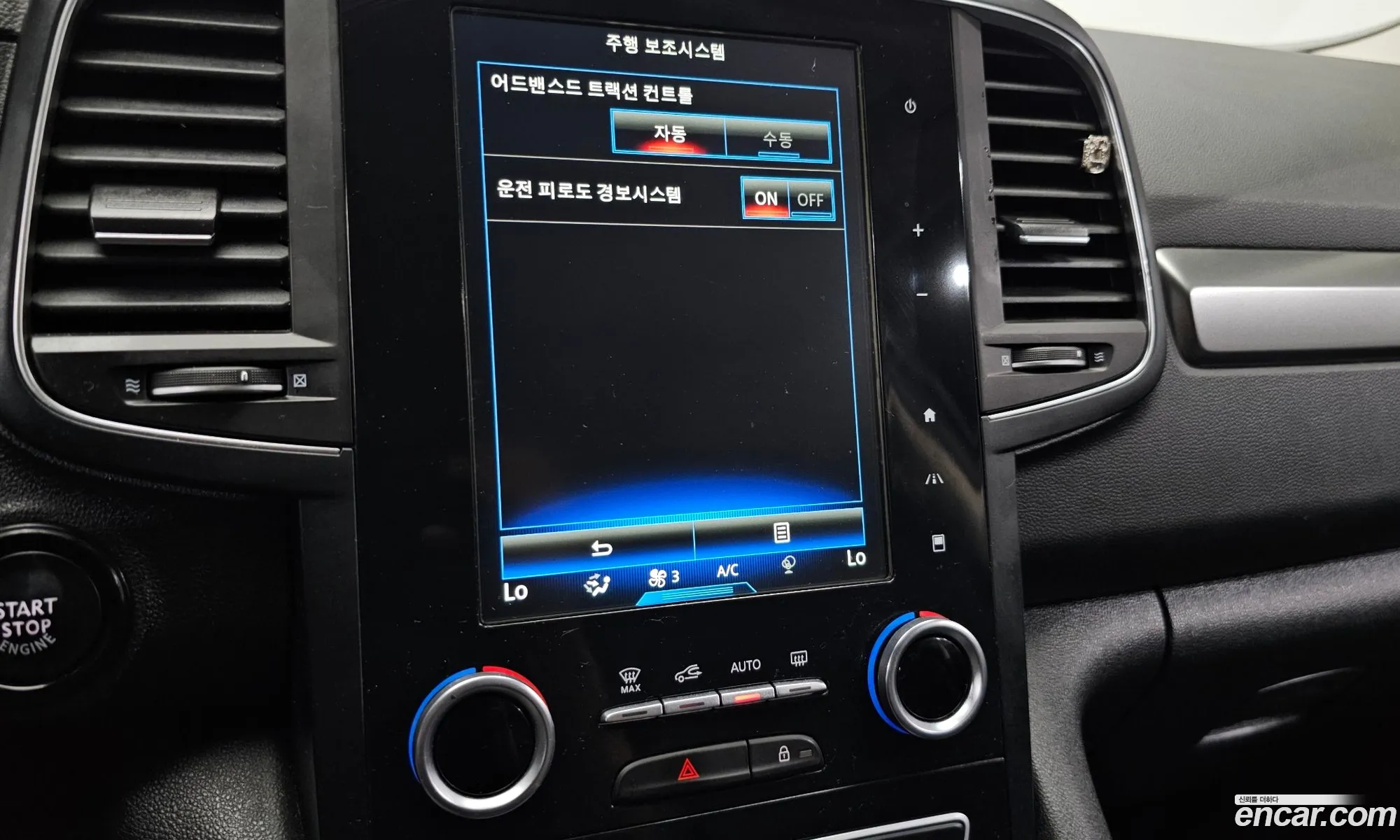Renault Korea (Samsung) QM6 2018 KNME5C2B0JP008499 — 21