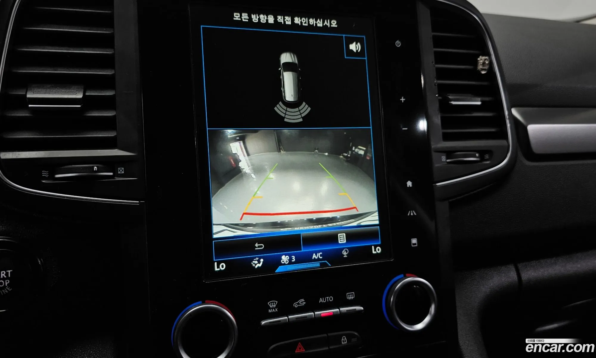 Renault Korea (Samsung) QM6 2018 KNME5C2B0JP008499 — 20