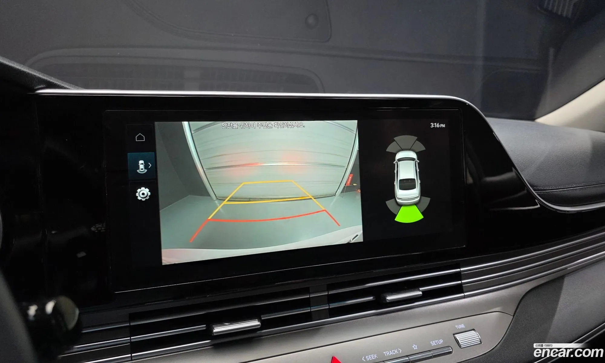 Hyundai Grandeur IG 2022 — 2