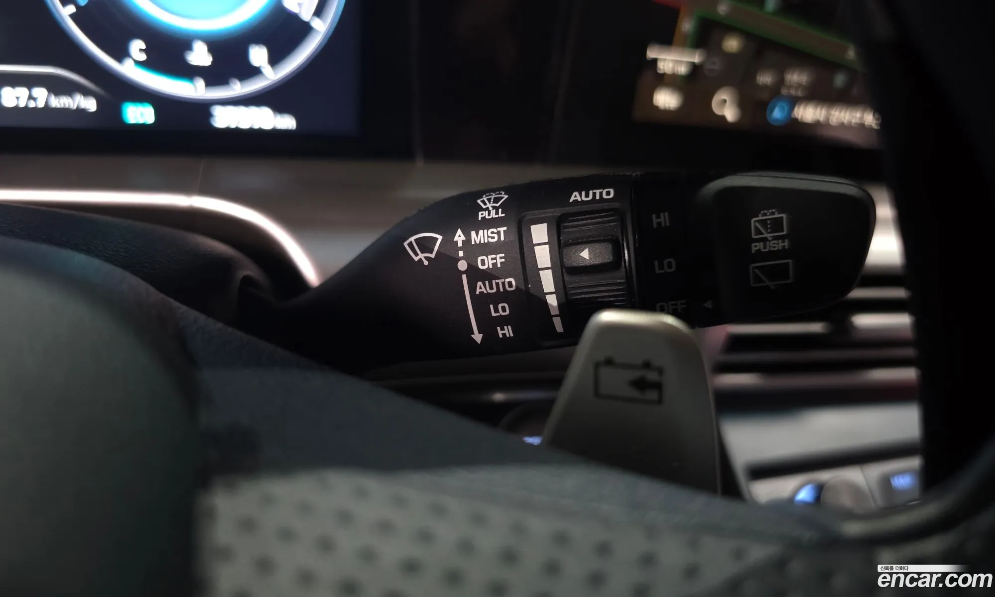 Hyundai Nexo 2023 KMHJ7816FRU035259 — 23