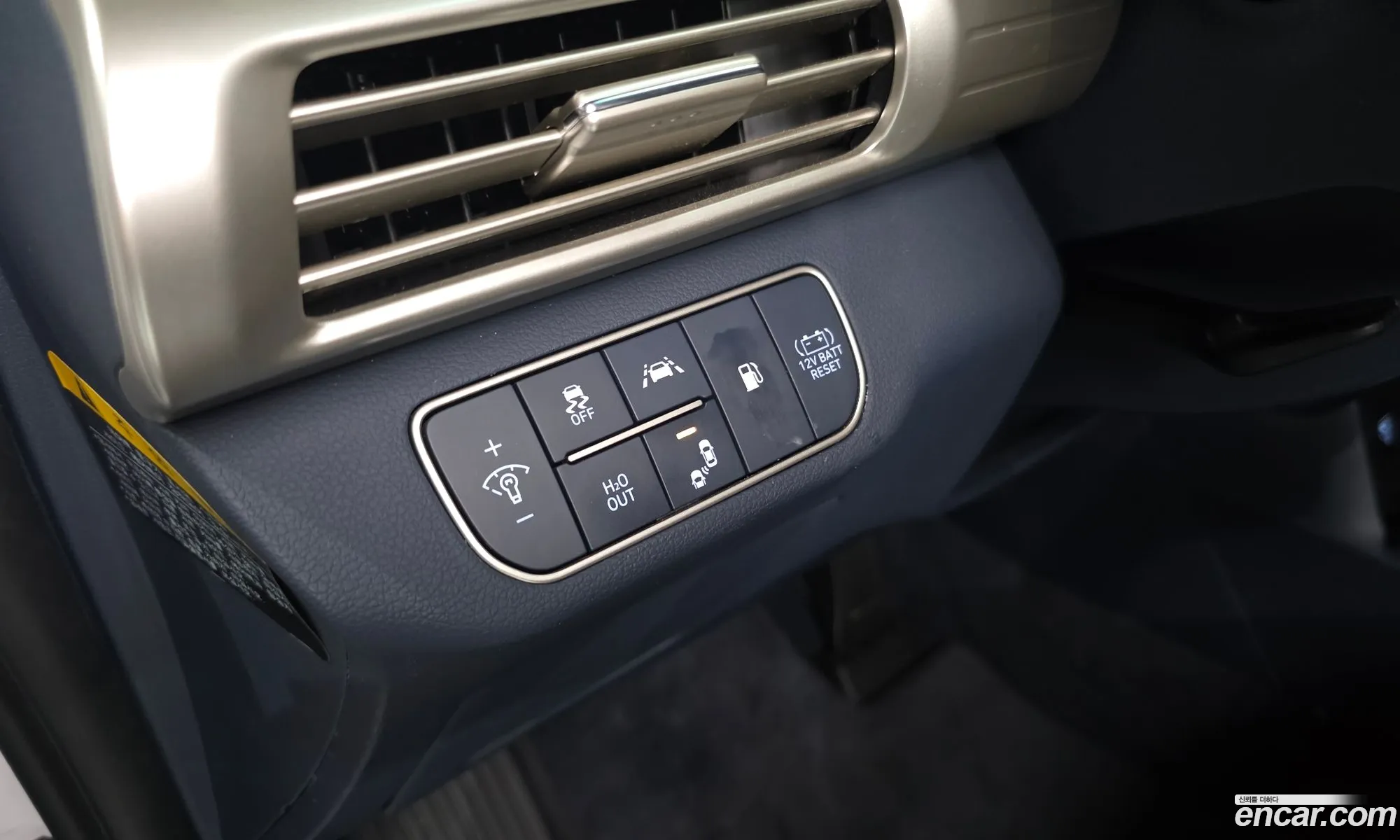 Hyundai Nexo 2023 KMHJ7816FRU035259 — 12
