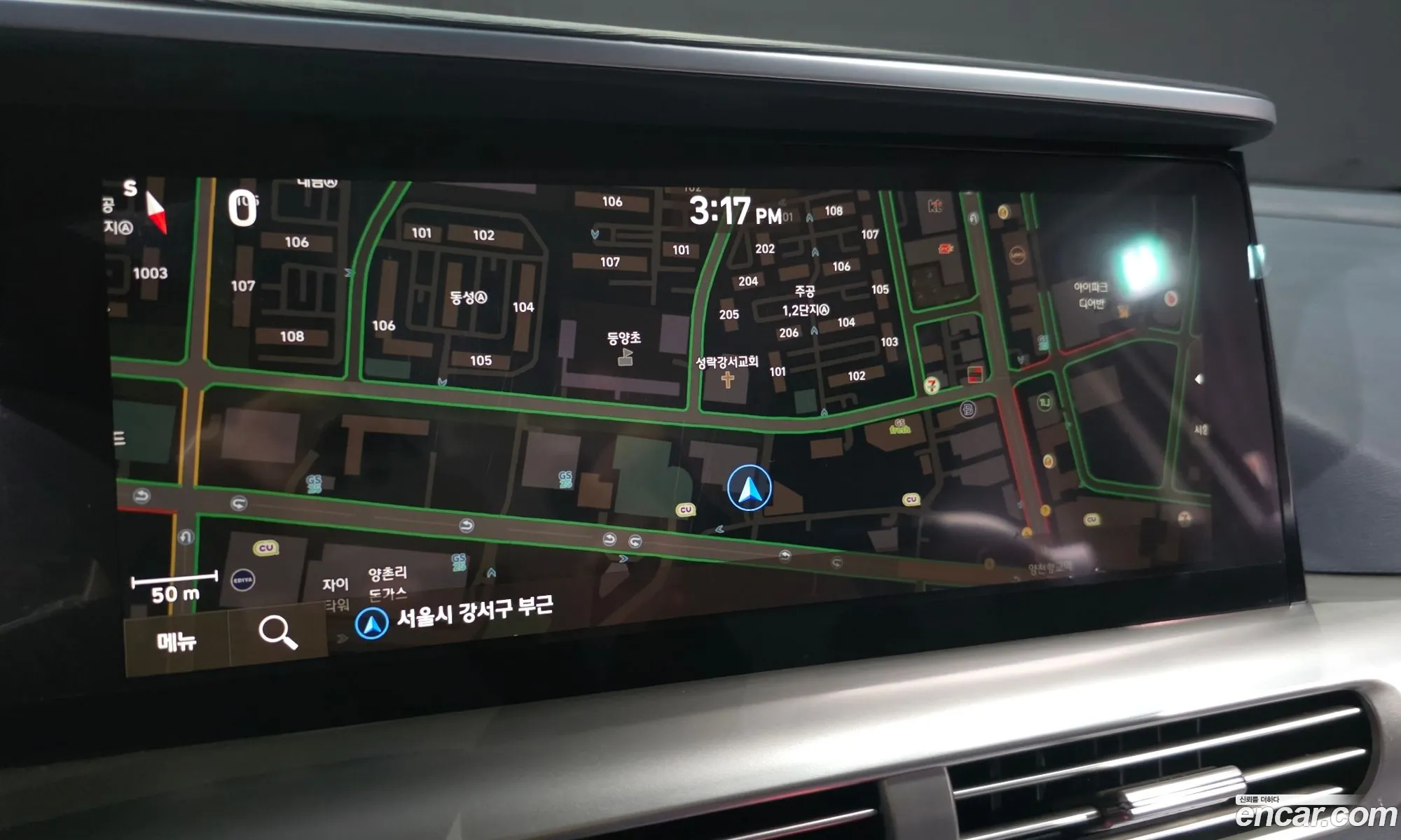 Hyundai Nexo 2023 KMHJ7816FRU035259 — 10