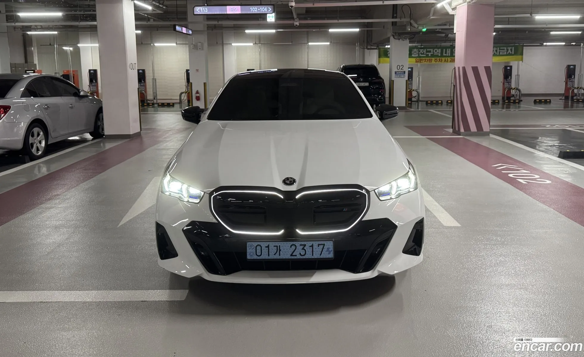 BMW i5 2025 — 9