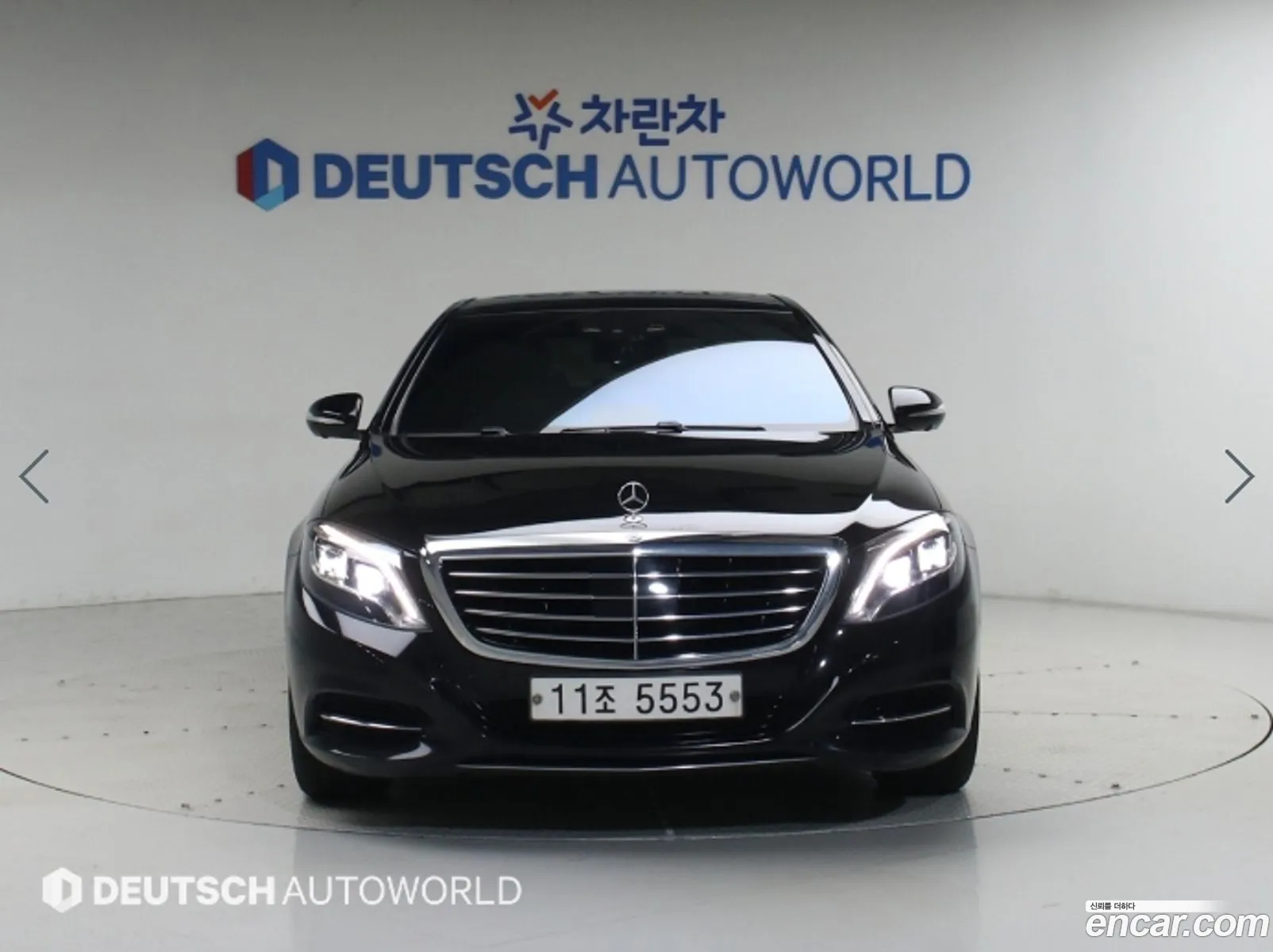 Mercedes-Benz S-Class W222 2015 — 10