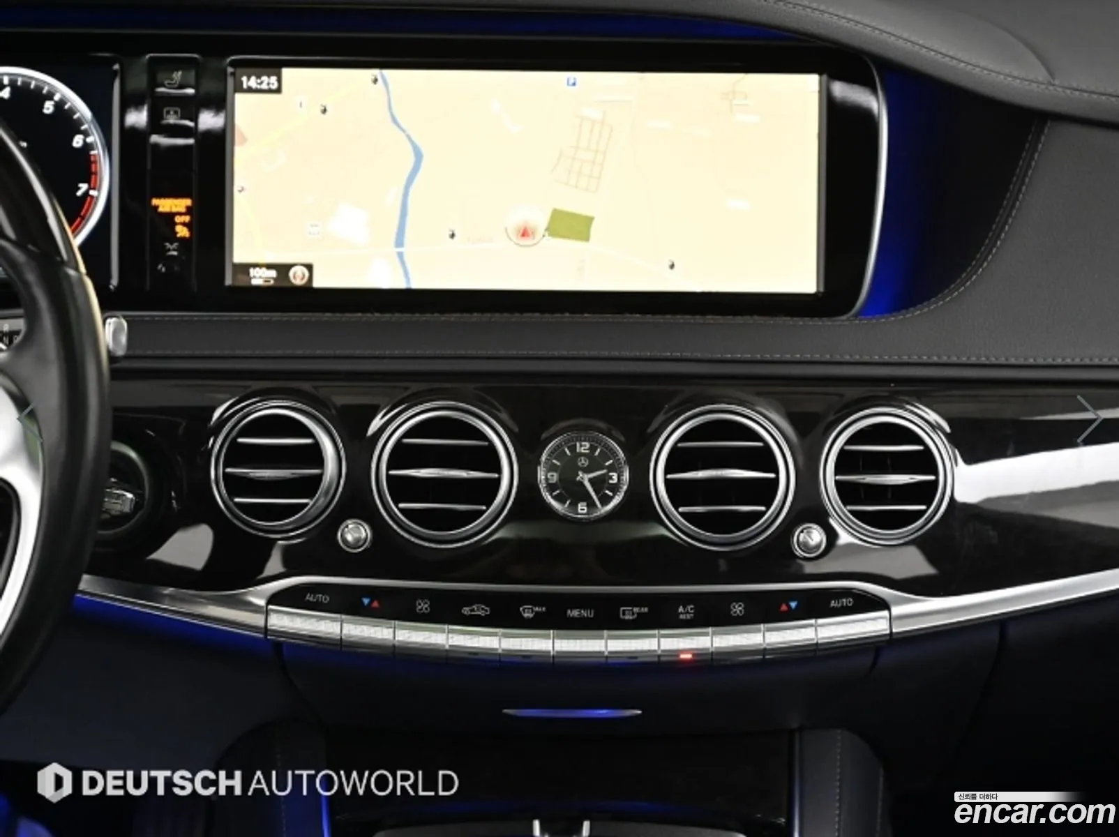 Mercedes-Benz S-Class W222 2015 — 8