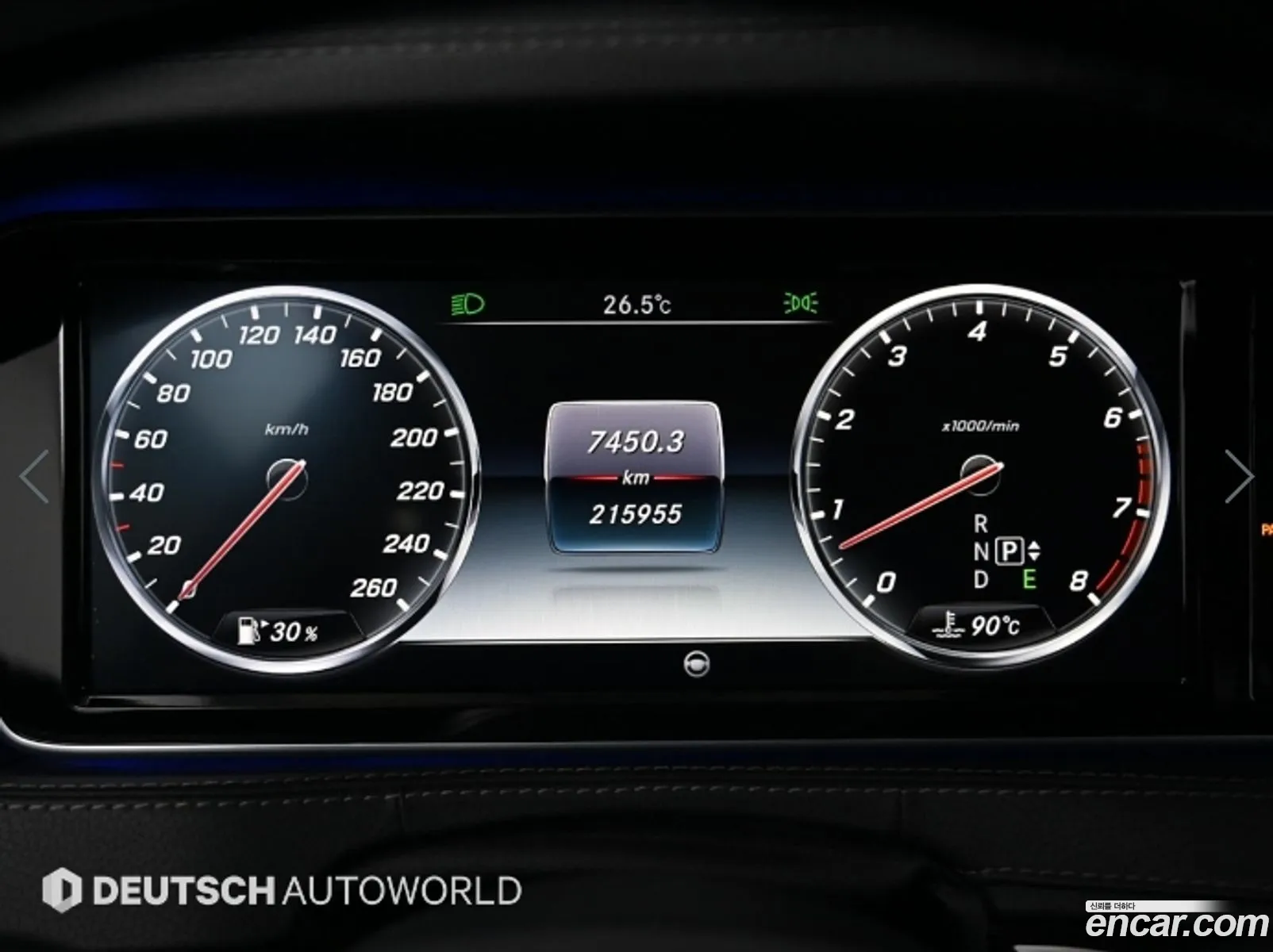 Mercedes-Benz S-Class W222 2015 — 15