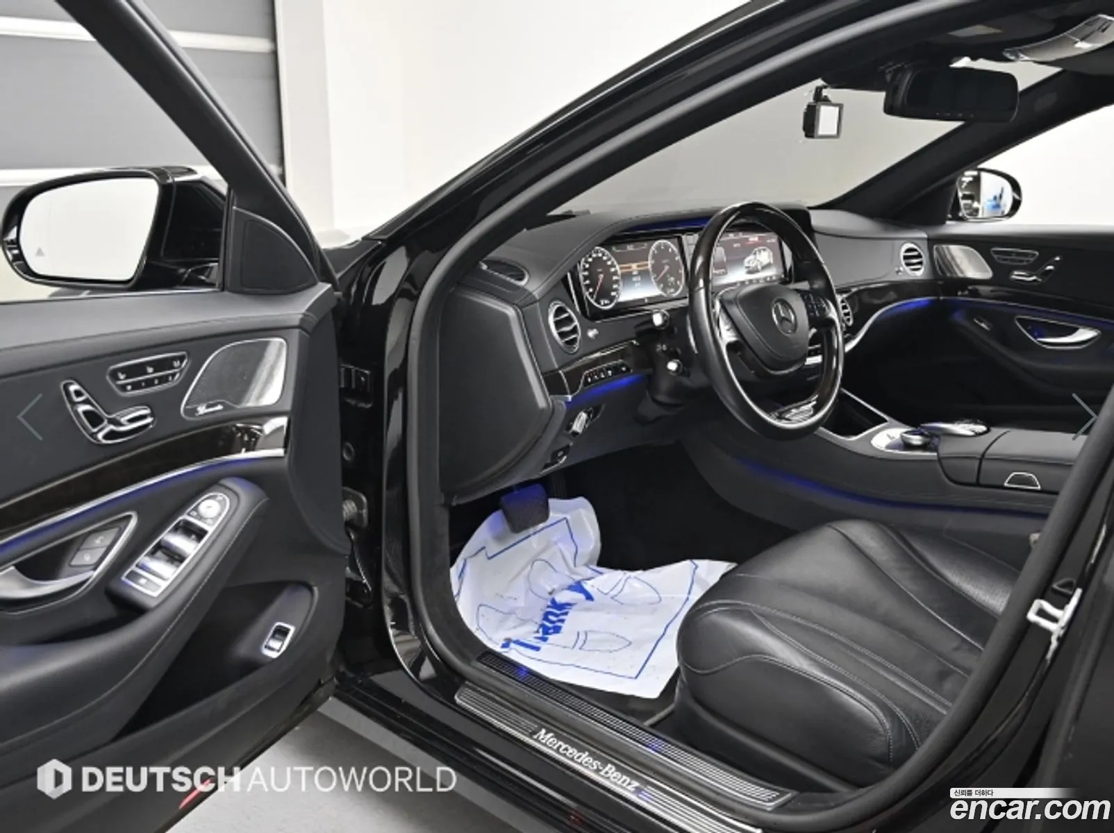 Mercedes-Benz S-Class W222 2015 — 12