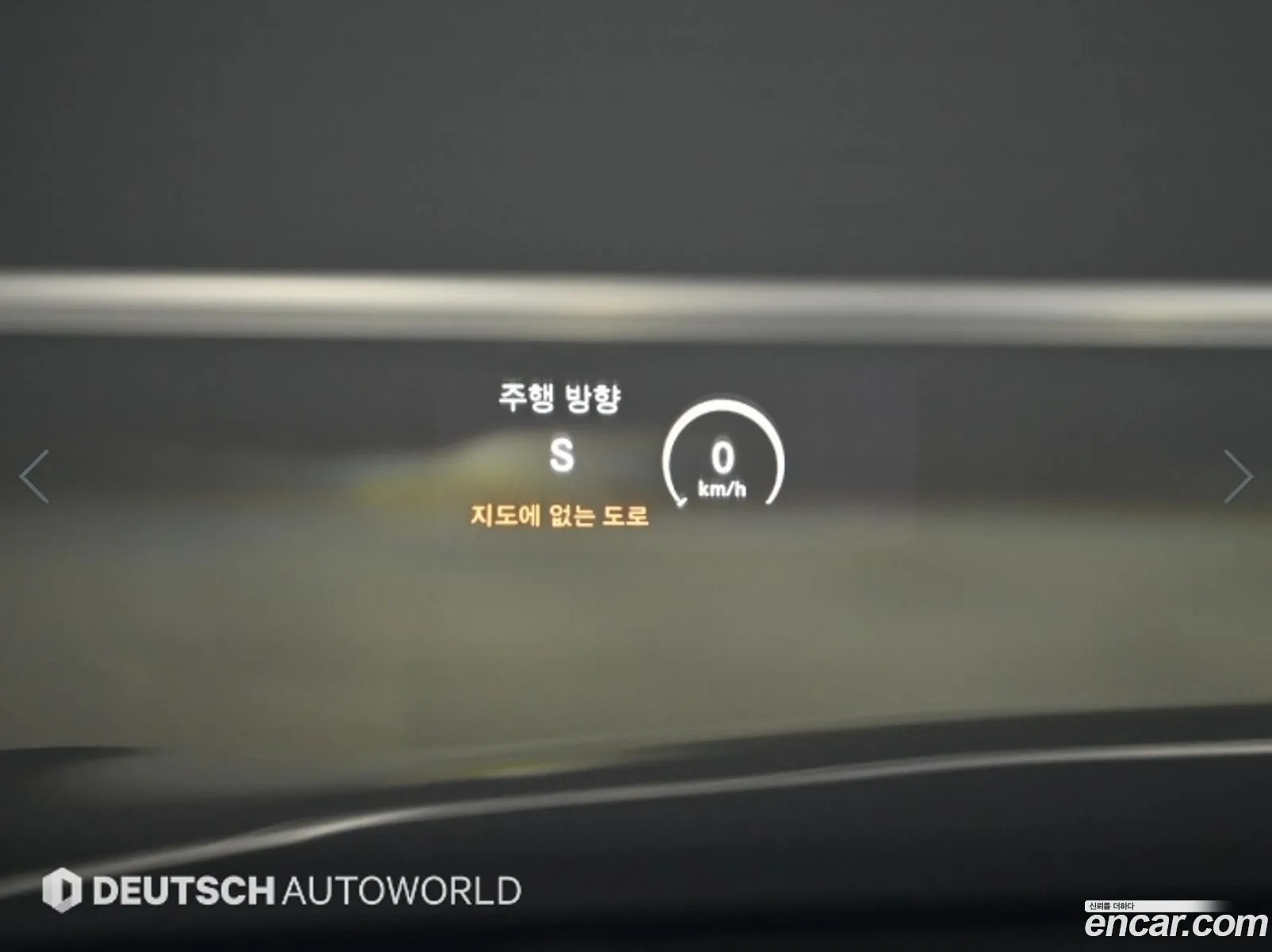 Mercedes-Benz S-Class W222 2015 — 19