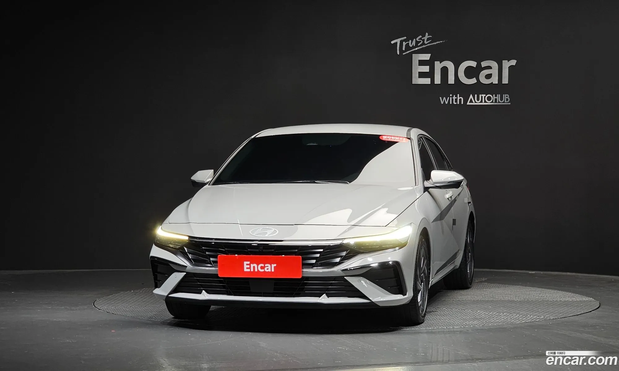 Hyundai Elantra 2023 — 15