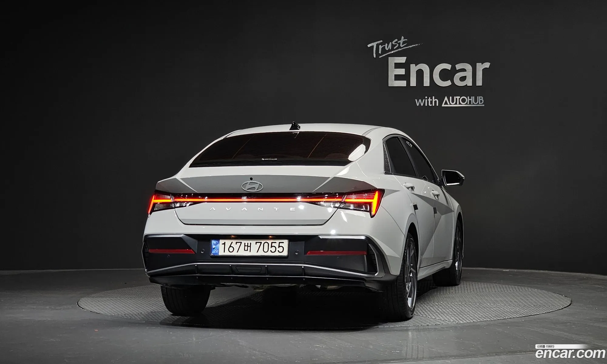 Hyundai Elantra 2023 — 25
