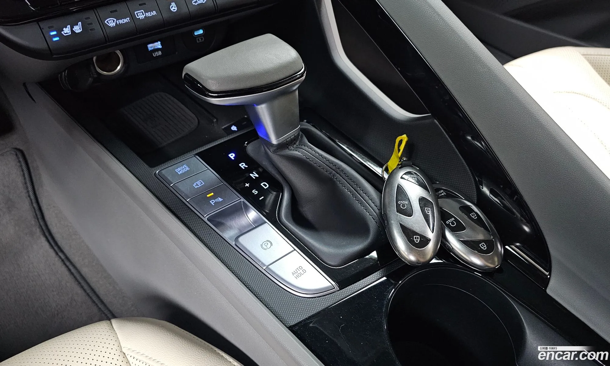 Hyundai Elantra 2023 — 13