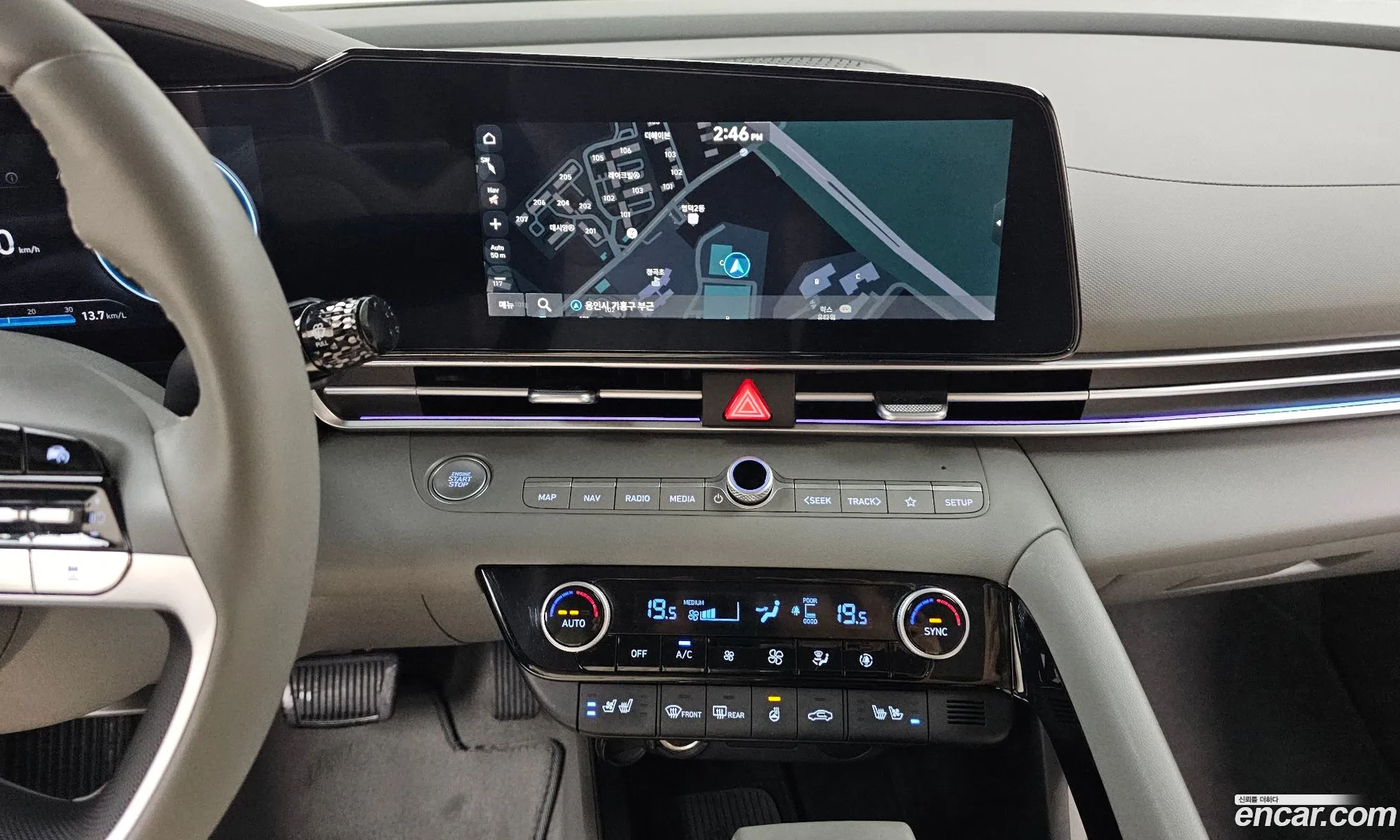 Hyundai Elantra 2023 — 7