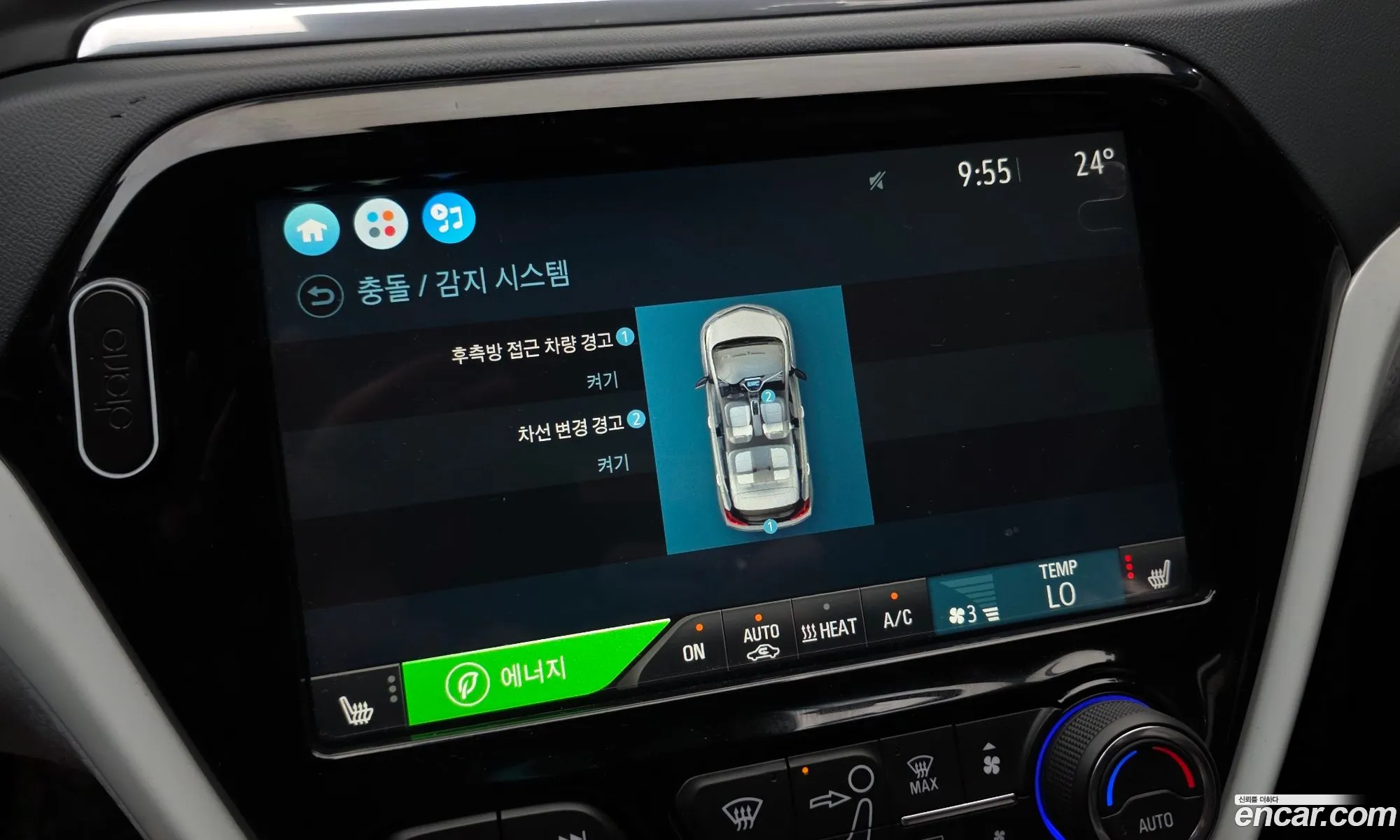Chevrolet (GM Daewoo) Bolt EV 2019 — 10