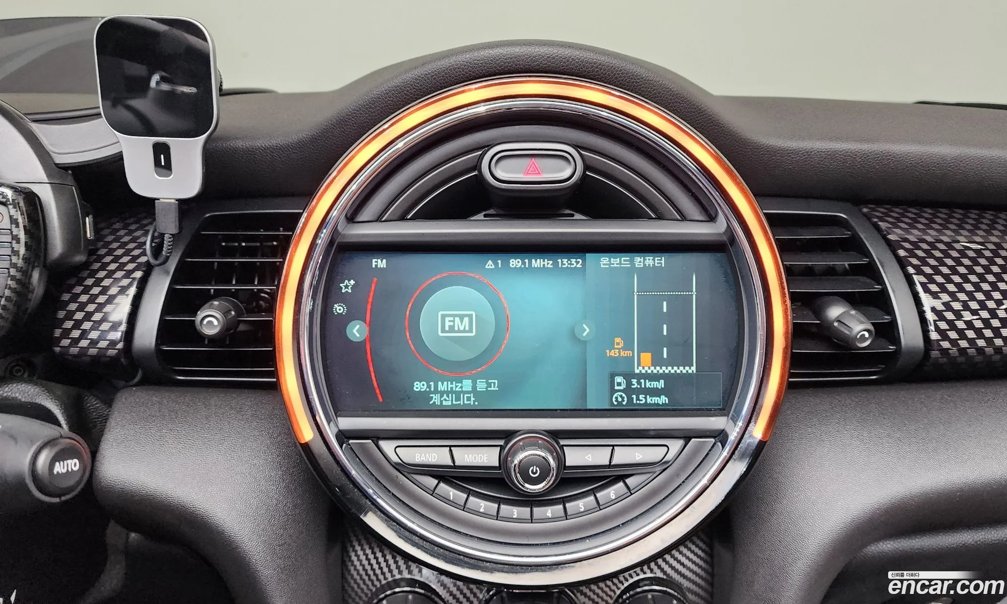 Mini Cooper S Convertible 2016 WMWWG9107G3A89132 — 18