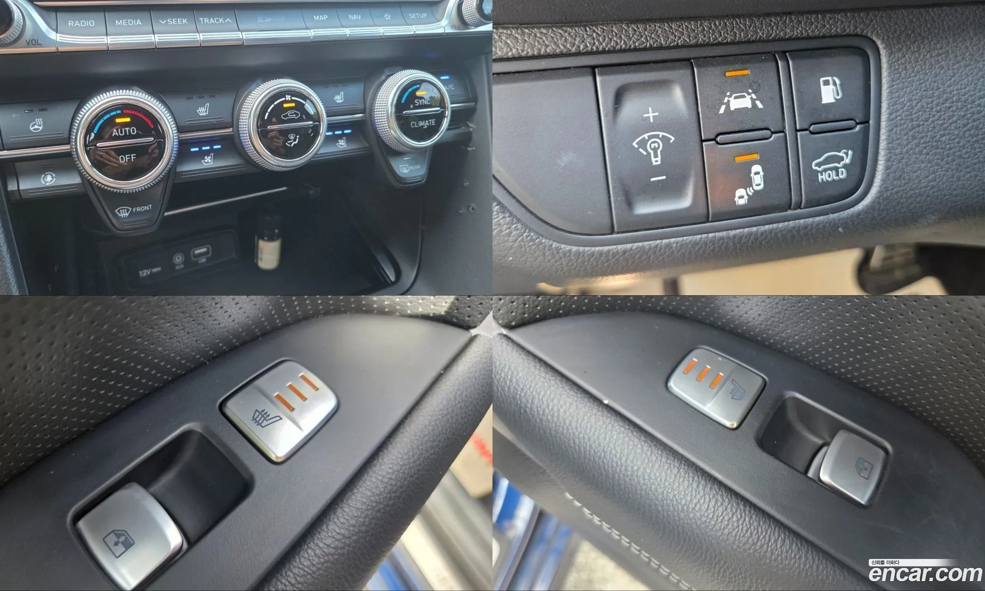 Genesis G70 2020 — 6
