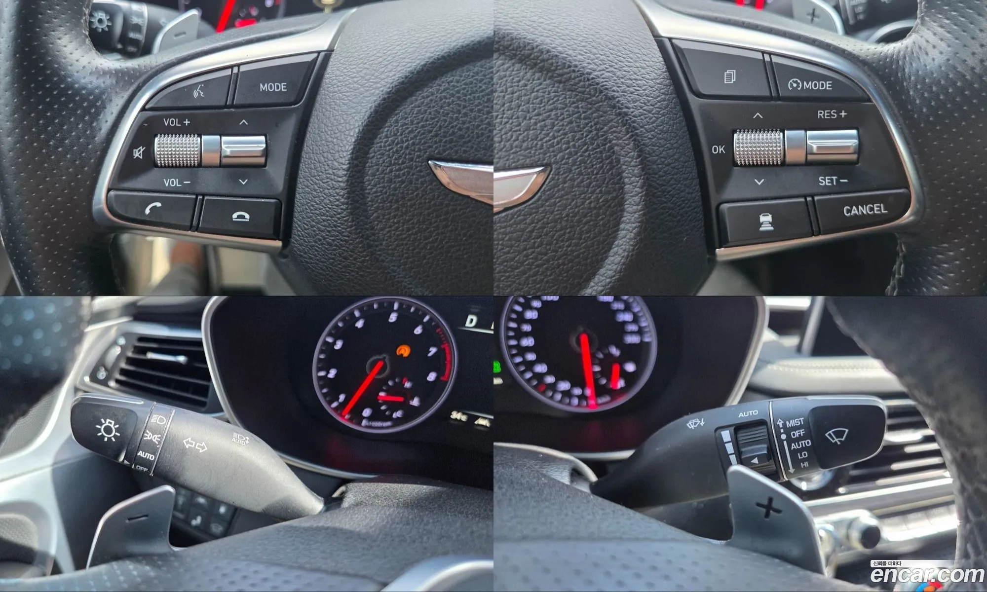 Genesis G70 2020 — 13
