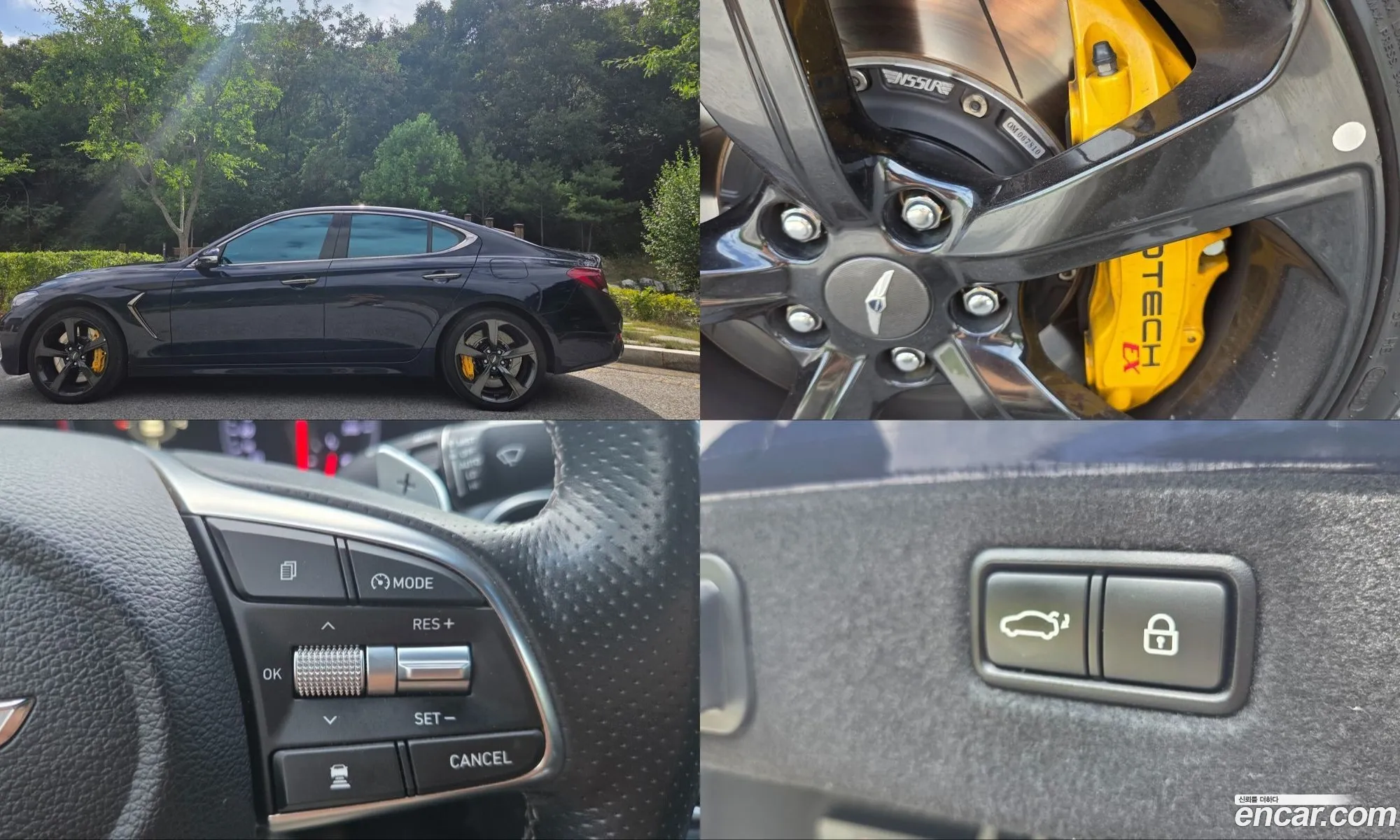 Genesis G70 2020 — 20