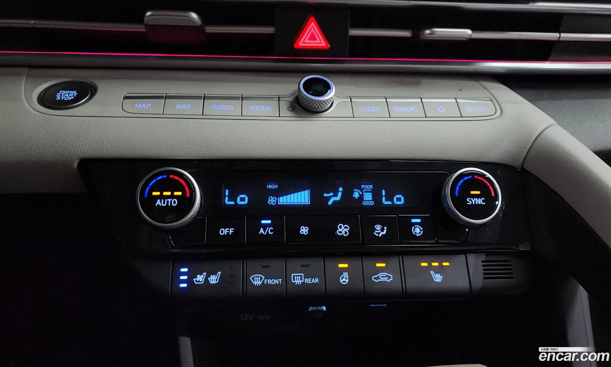Hyundai Elantra 2021 — 7