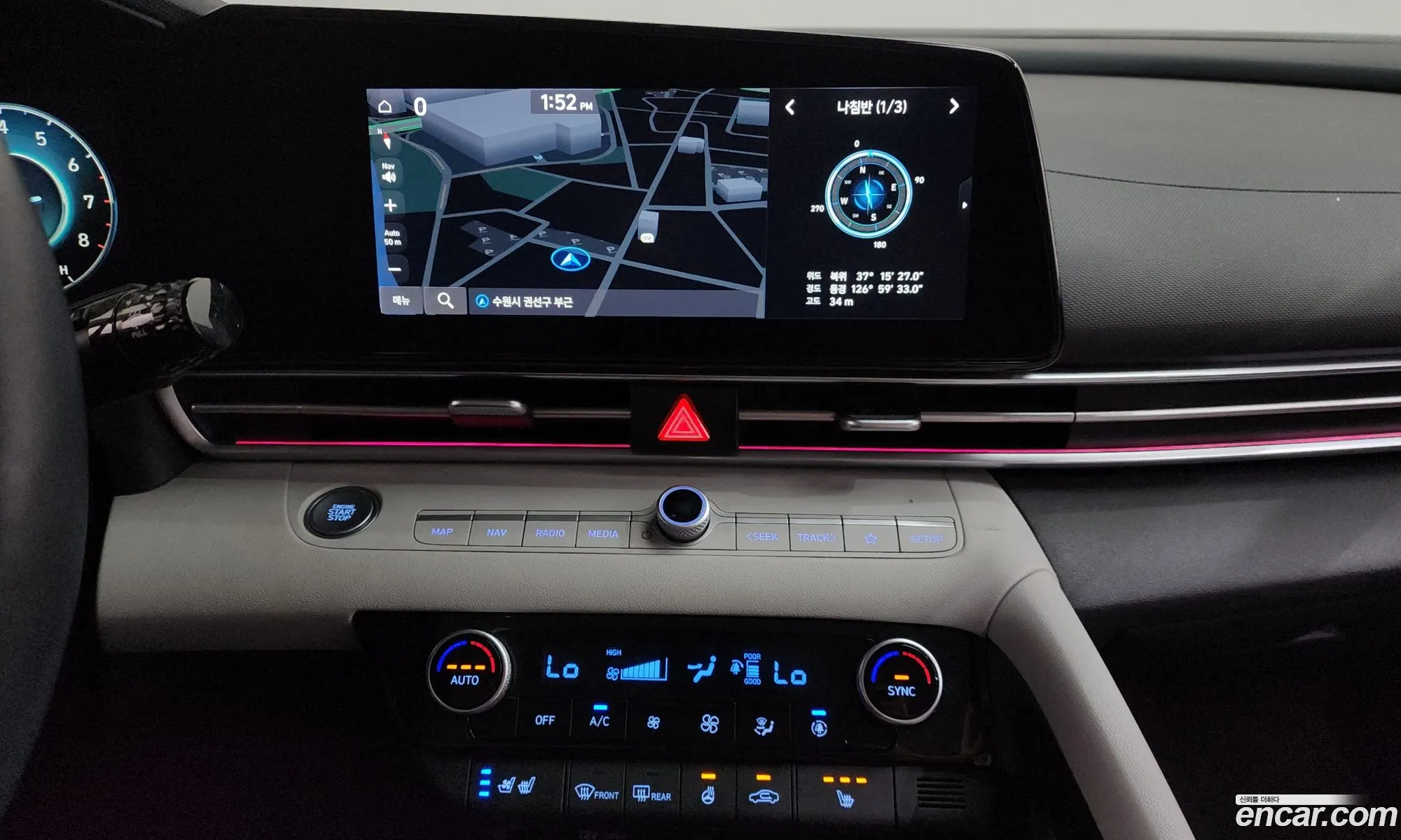 Hyundai Elantra 2021 — 10