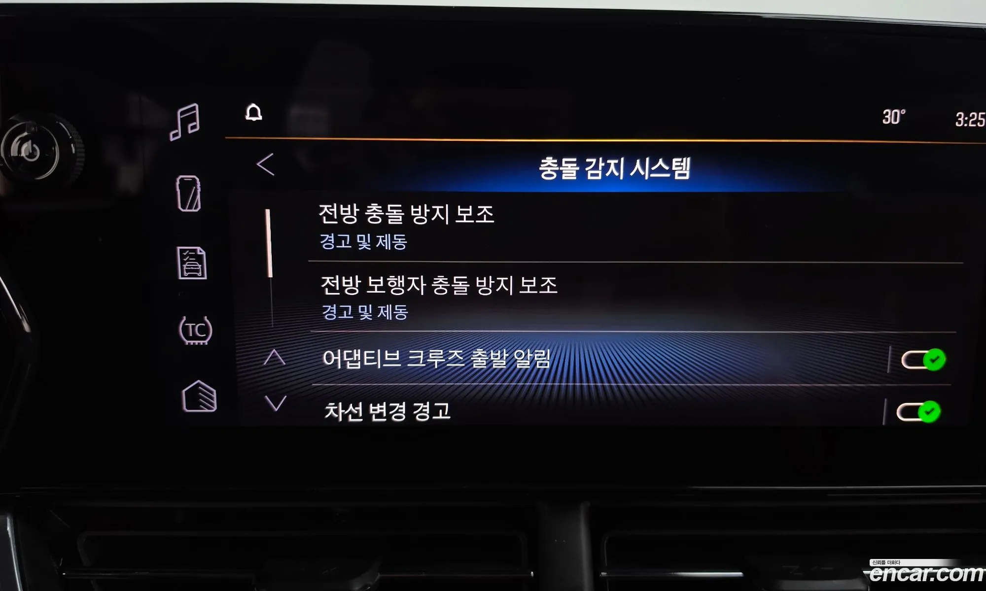 Chevrolet (GM Daewoo) Trax Crossover 2023 — 3