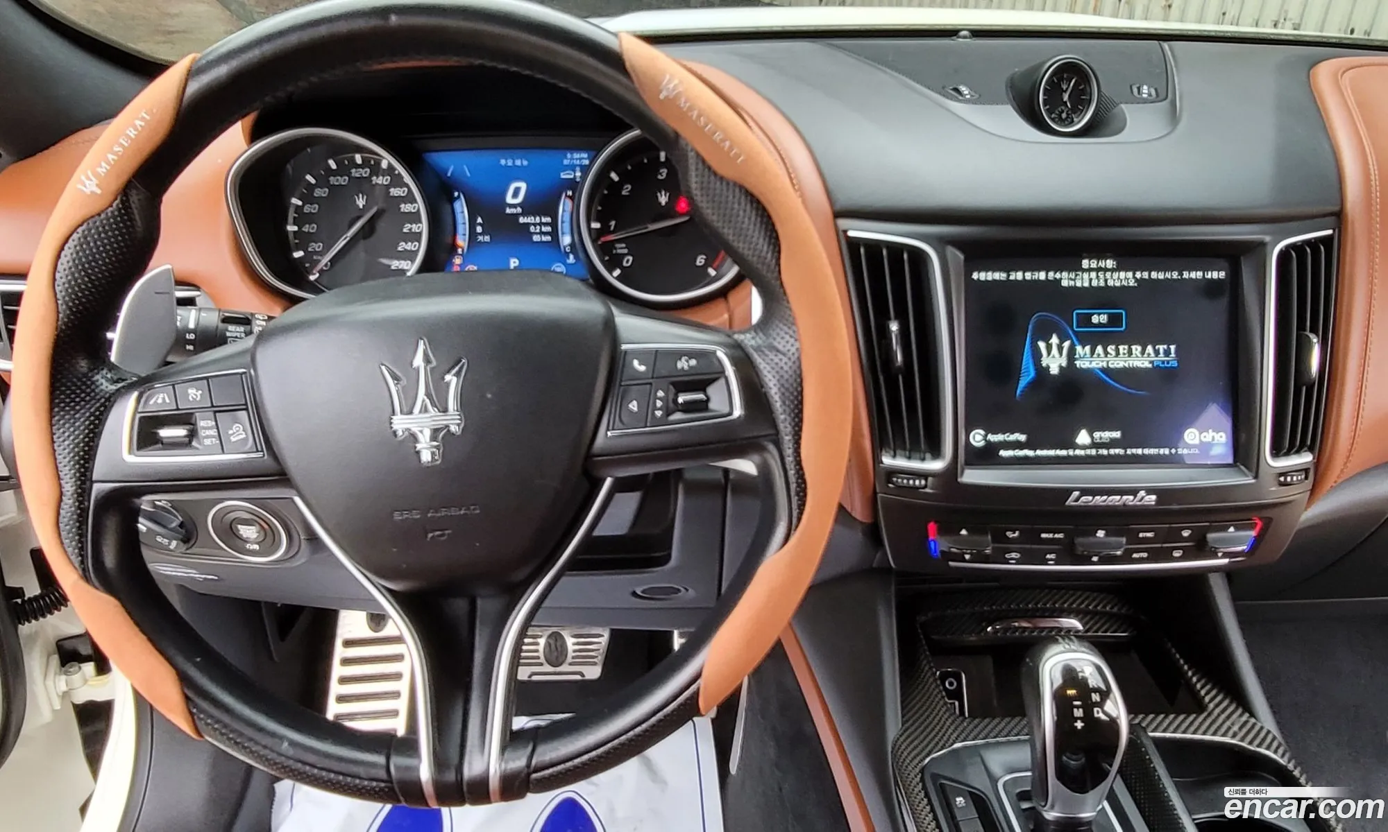 Maserati Levante 2017 — 19