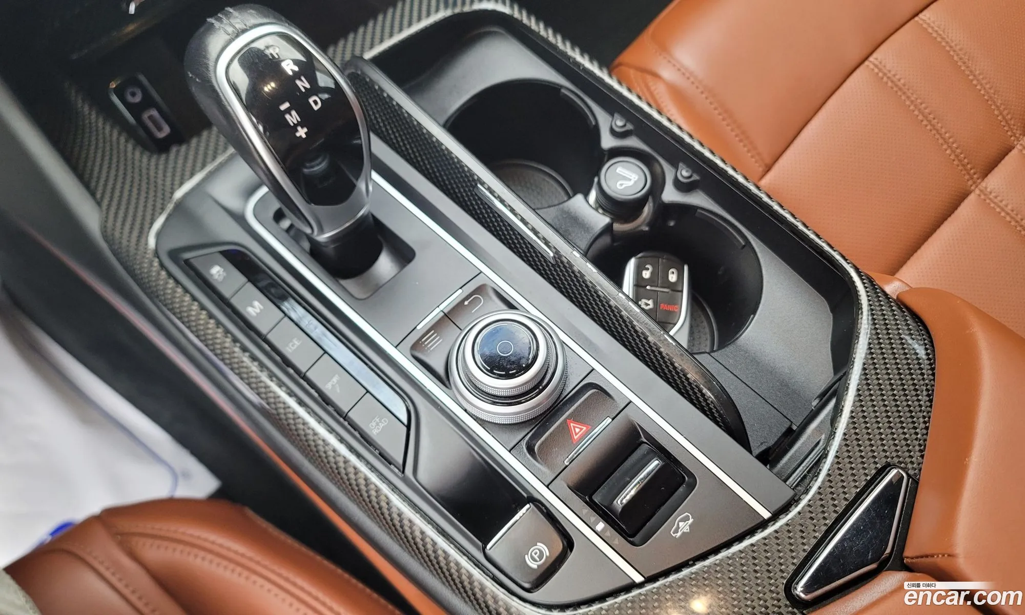 Maserati Levante 2017 — 11
