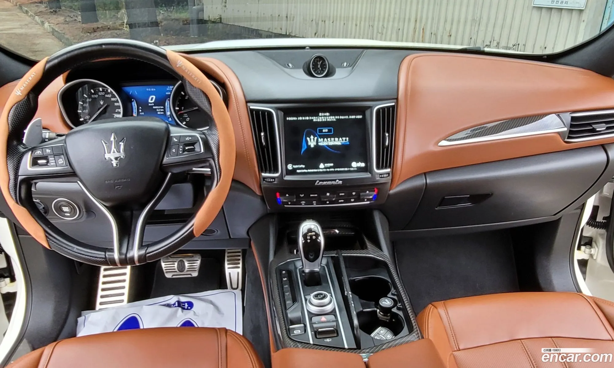 Maserati Levante 2017 — 15