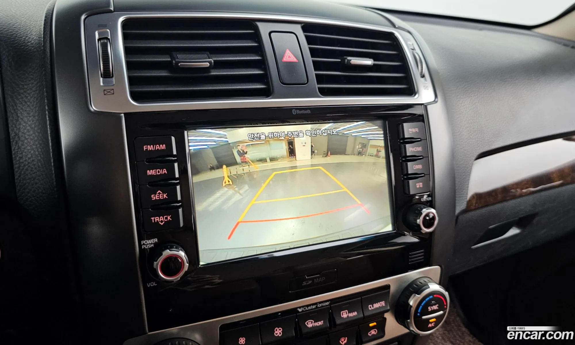 Kia Mohave 2016 KNAKM814DHA159839 — 19