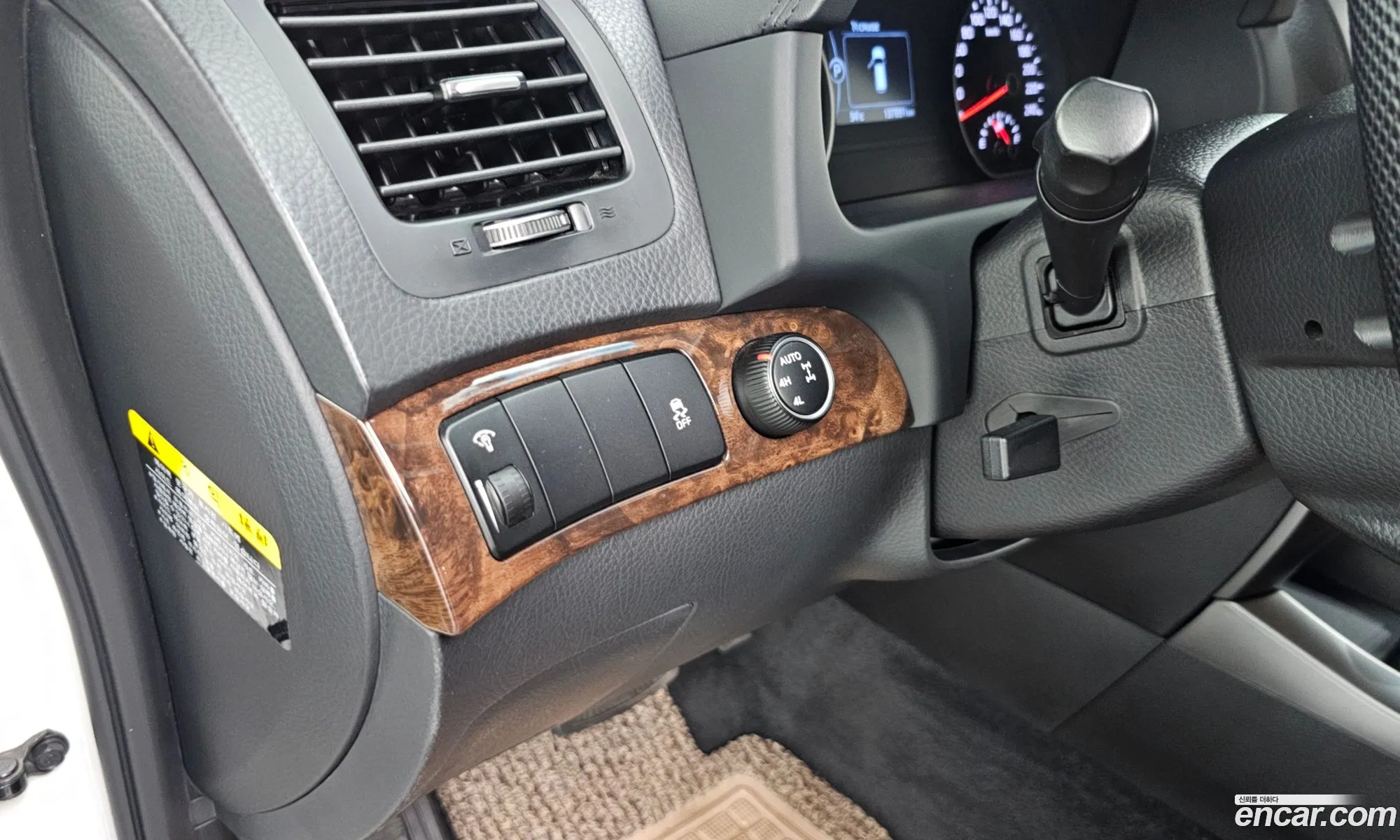 Kia Mohave 2016 KNAKM814DHA159839 — 3