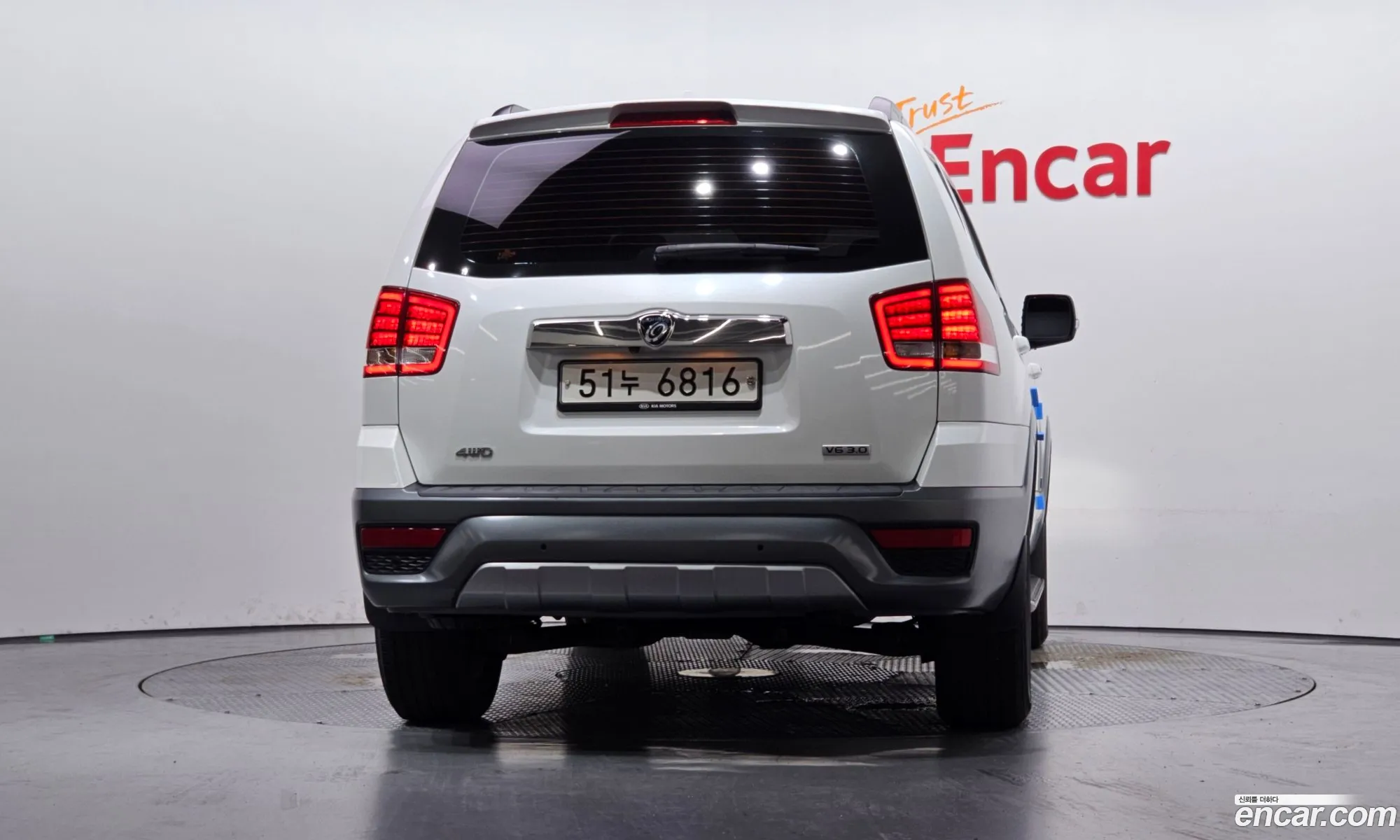 Kia Mohave 2016 KNAKM814DHA159839 — 4
