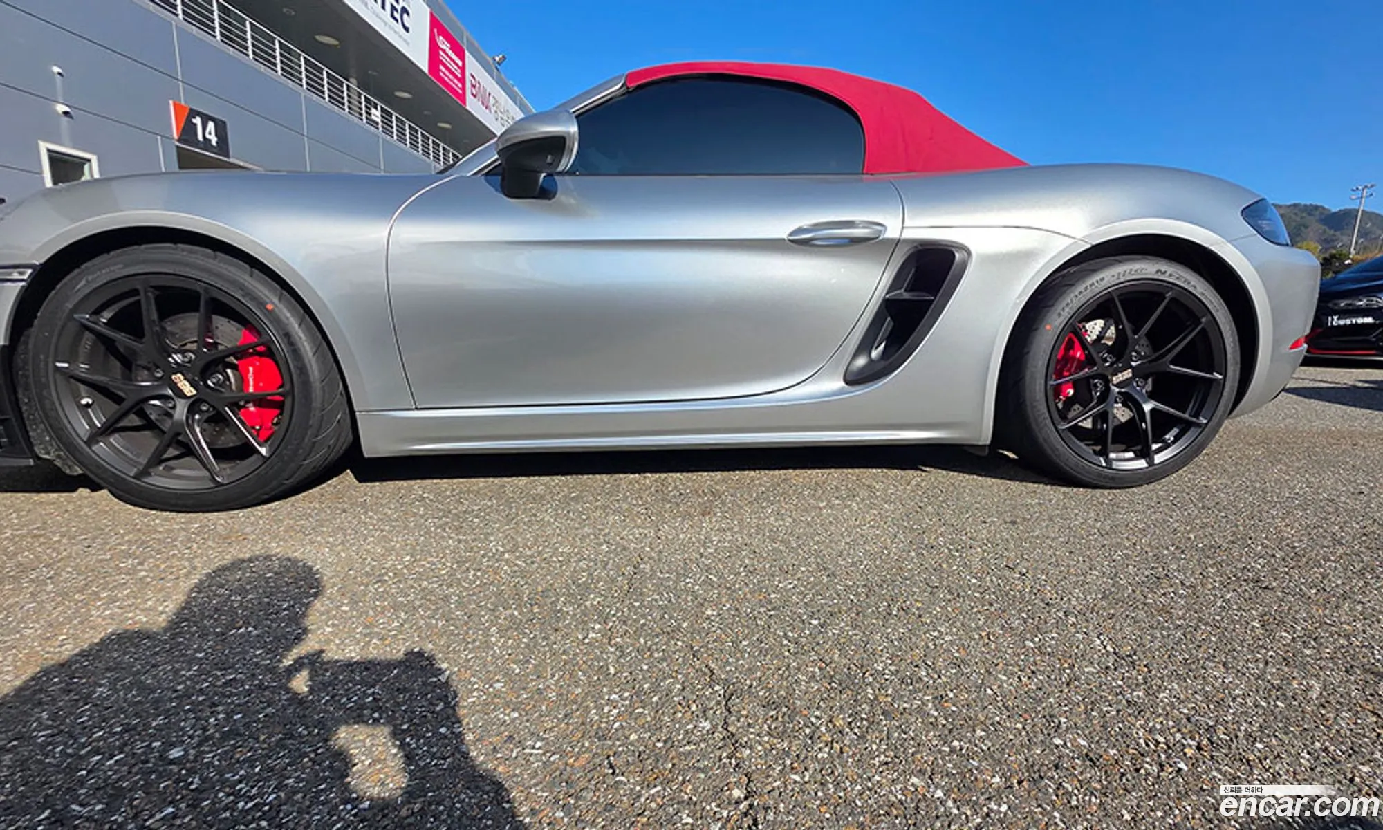 Porsche 718 Boxster 2023 — 6