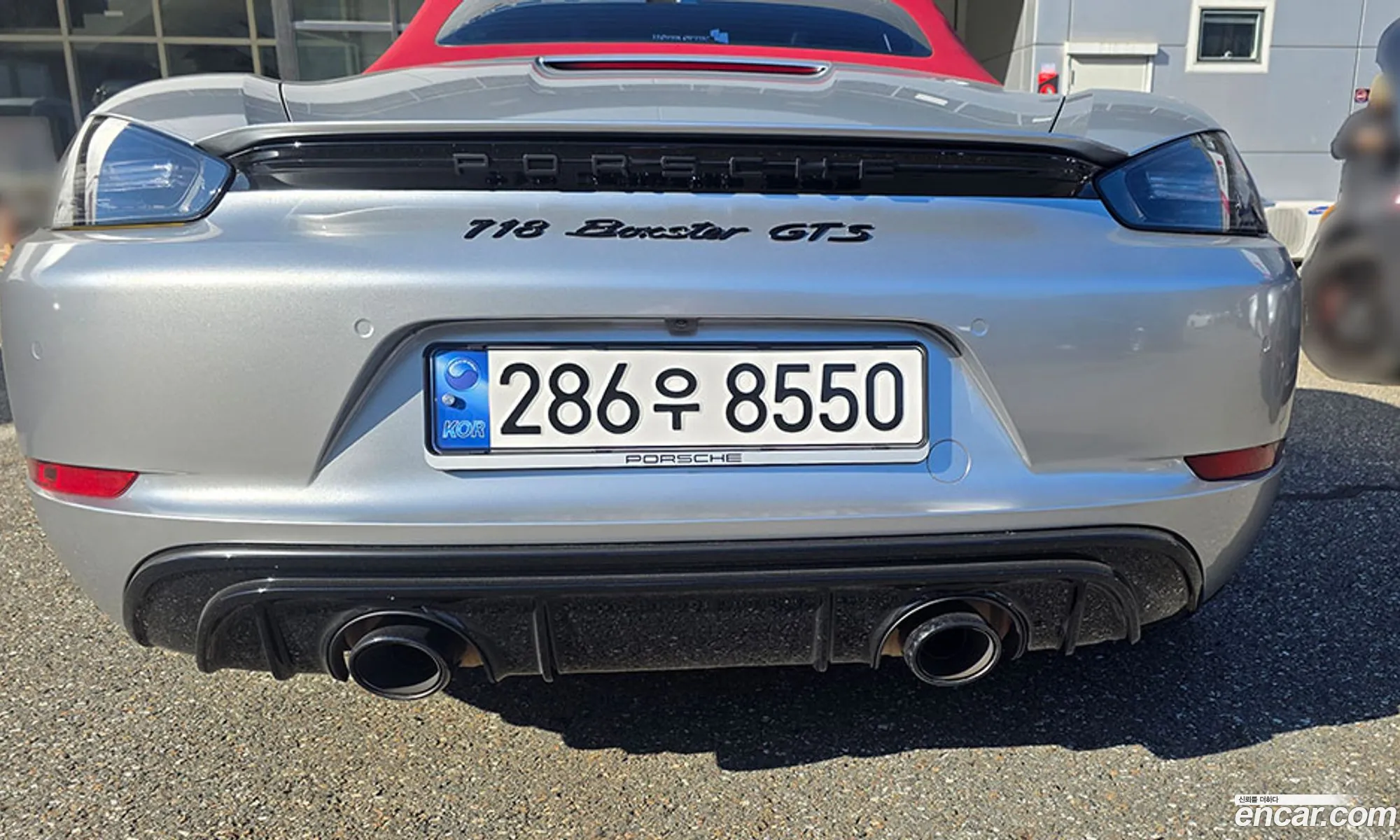 Porsche 718 Boxster 2023 — 11