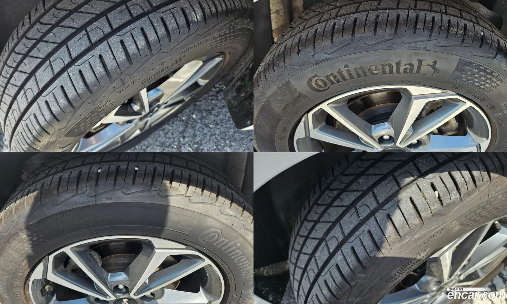 Kia K3 2021 — 17