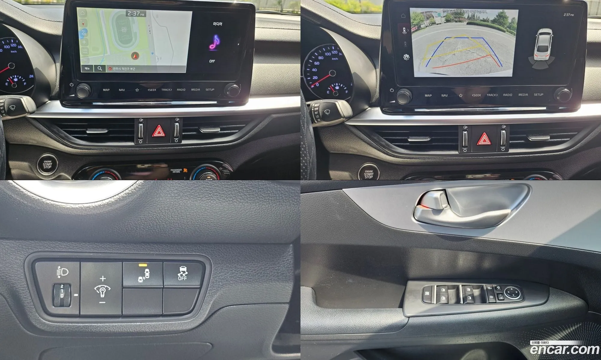 Kia K3 2021 — 3