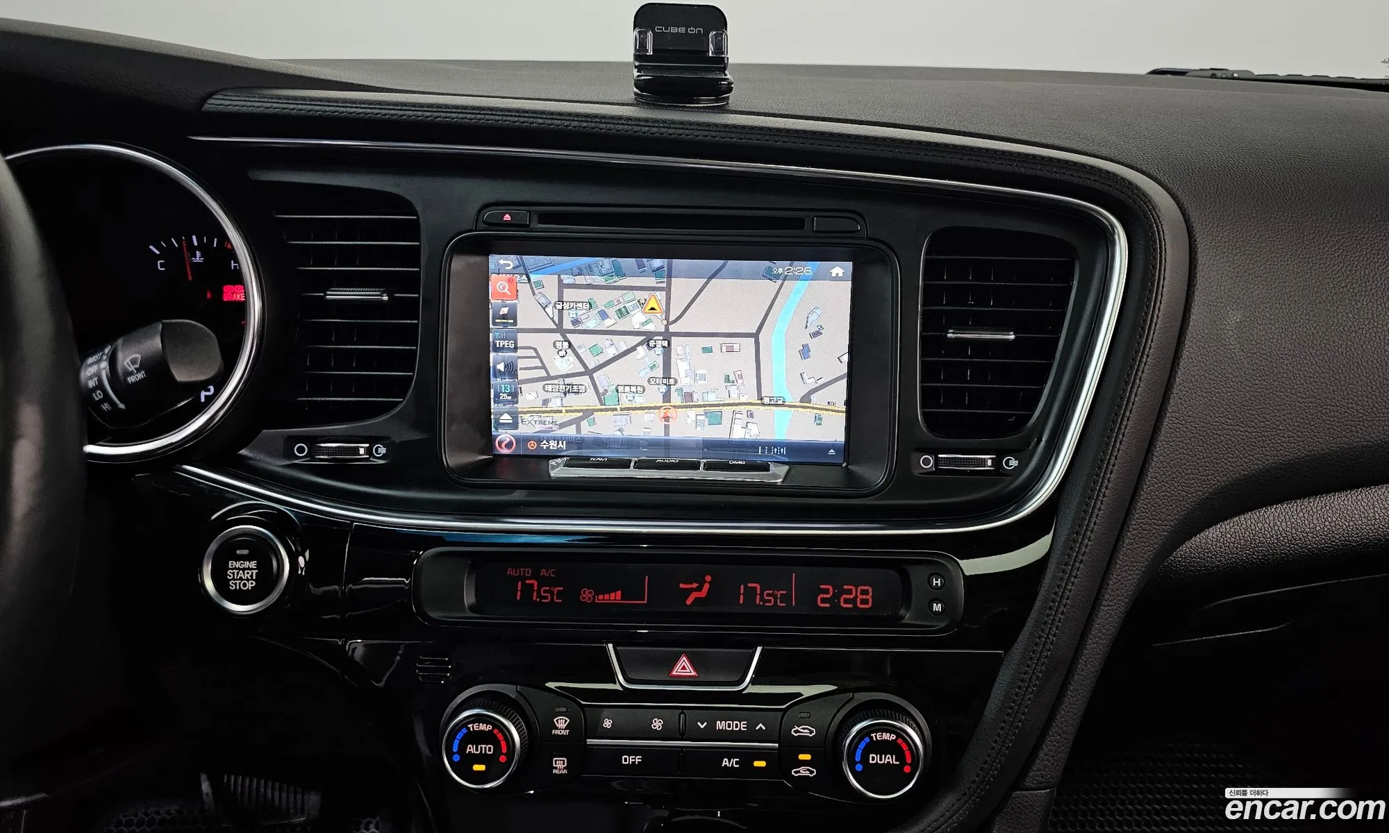 Kia K5 2013 — 25