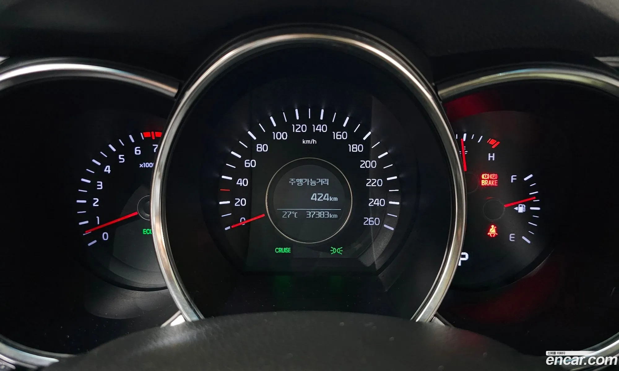 Kia K5 2013 — 7