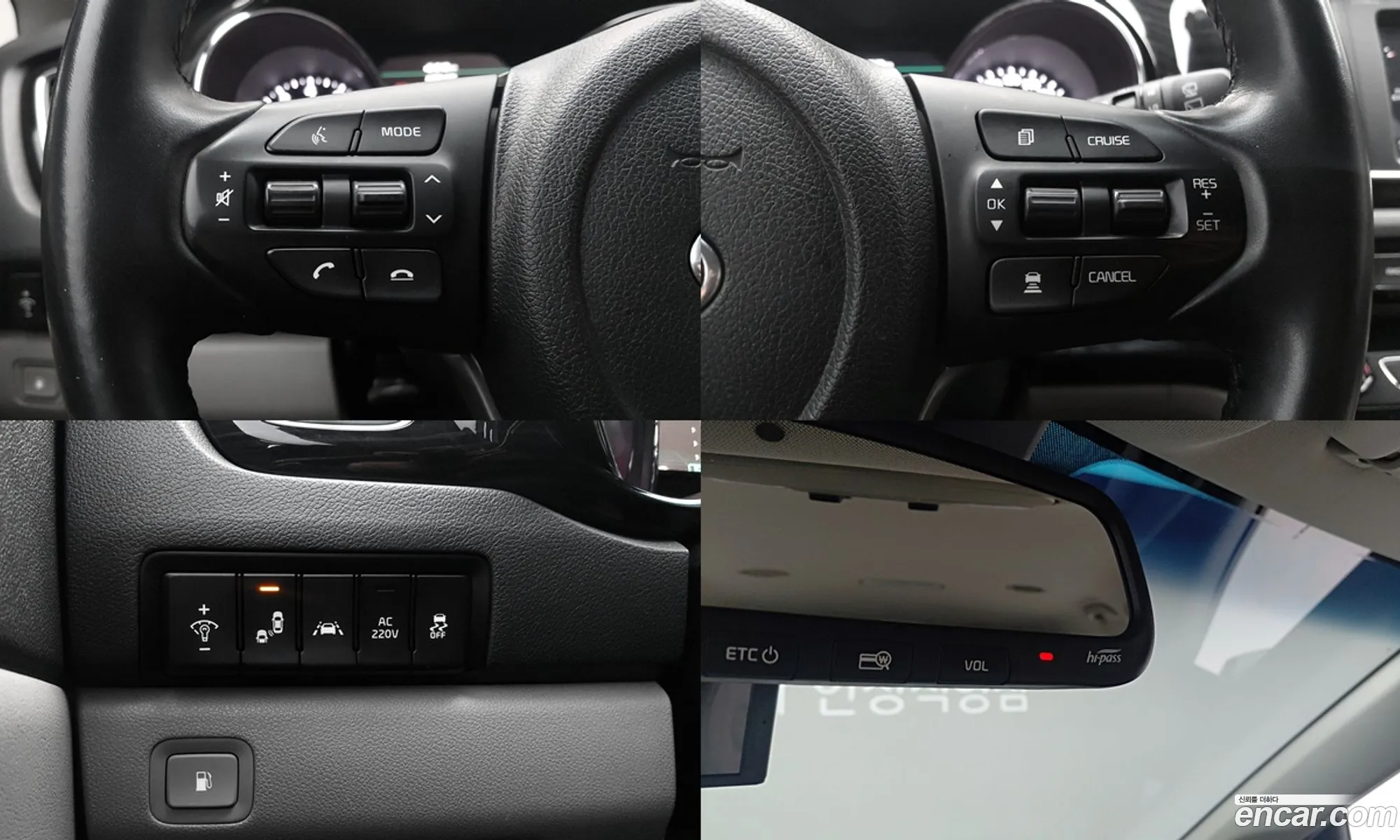 Kia Carnival 2019 — 9