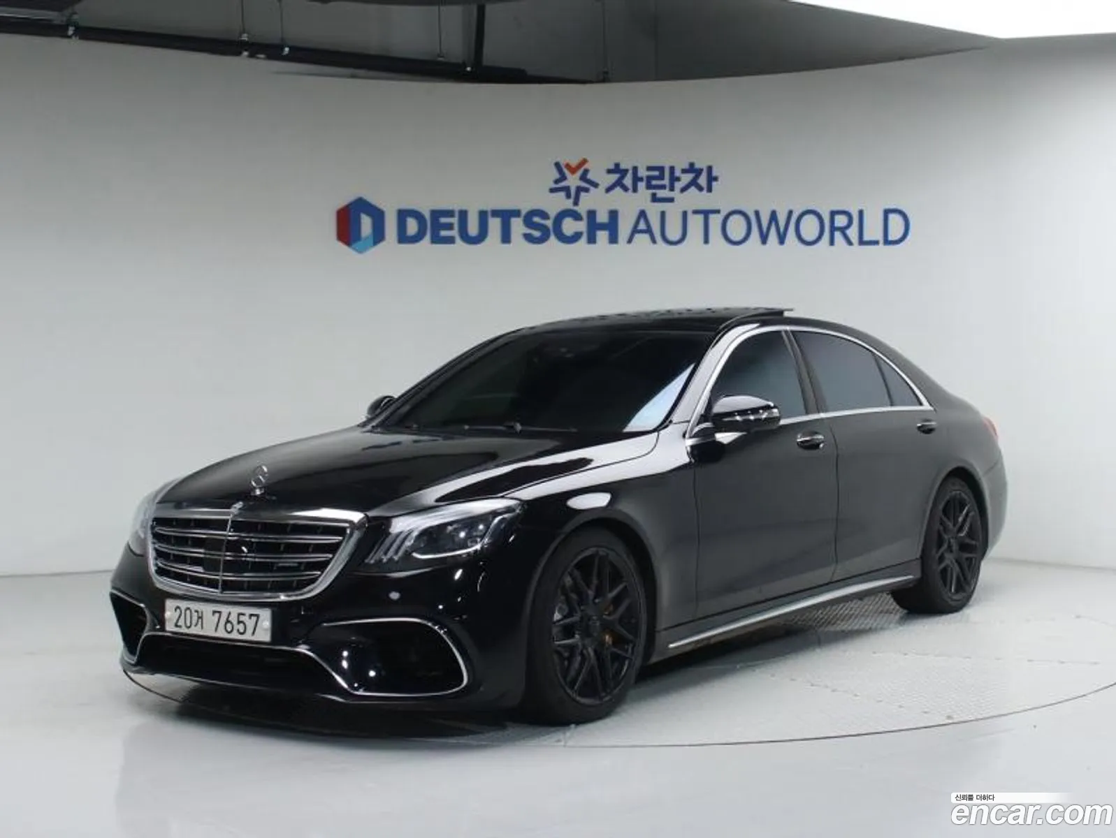 Mercedes-Benz S-Class W222 2014 — 20
