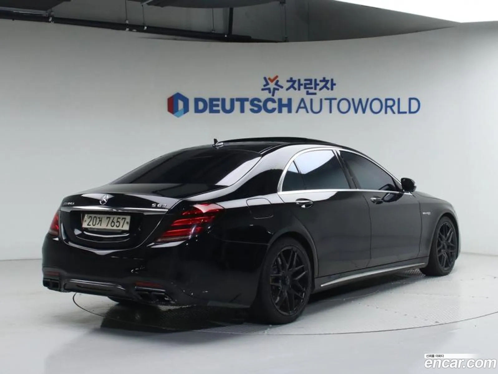 Mercedes-Benz S-Class W222 2014 — 13