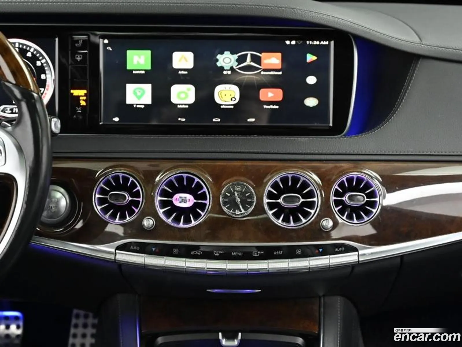 Mercedes-Benz S-Class W222 2014 — 9