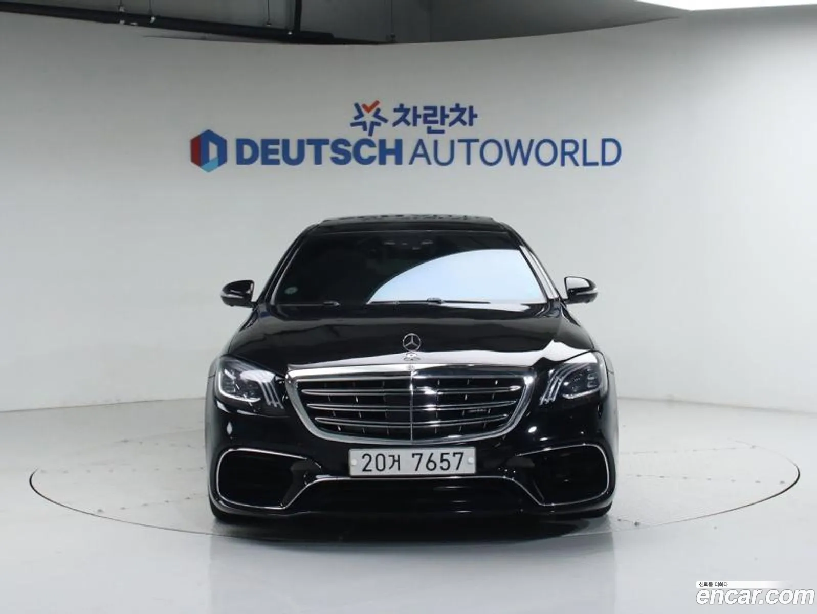 Mercedes-Benz S-Class W222 2014 — 4